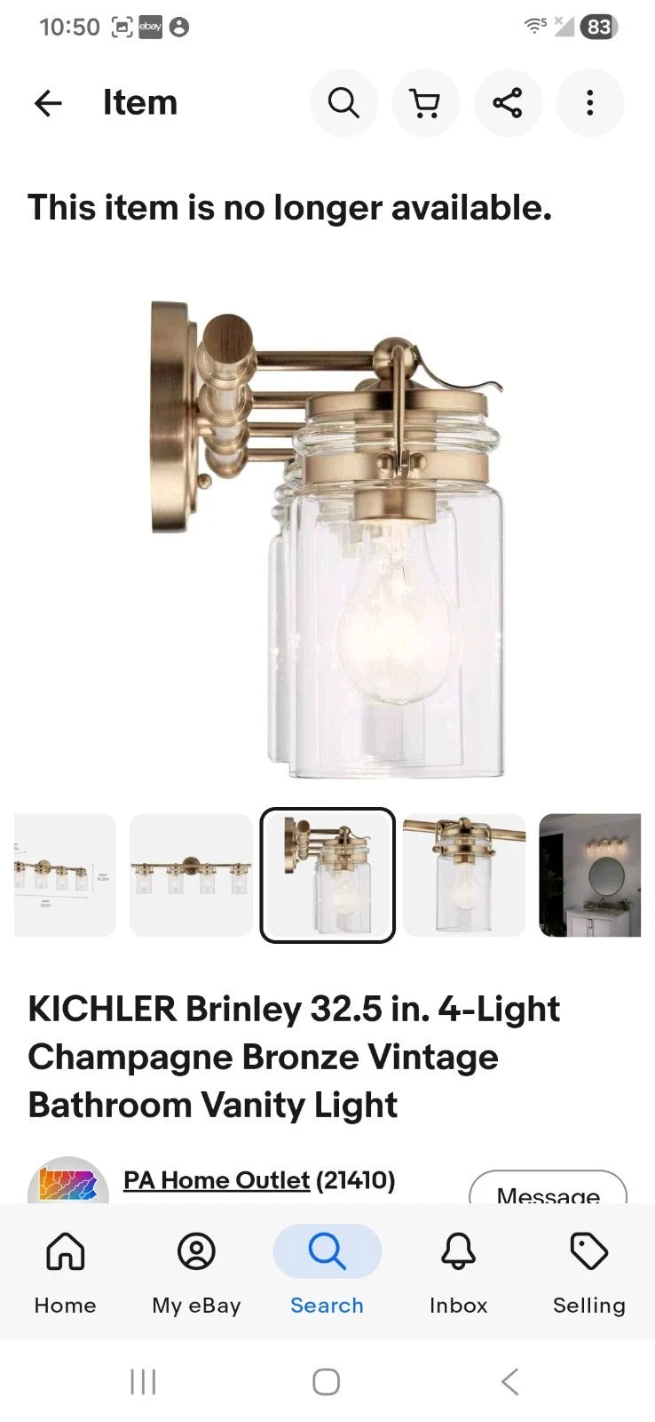 Kichler 45690CPZ - Bathroom Fixtures Indoor Lighting