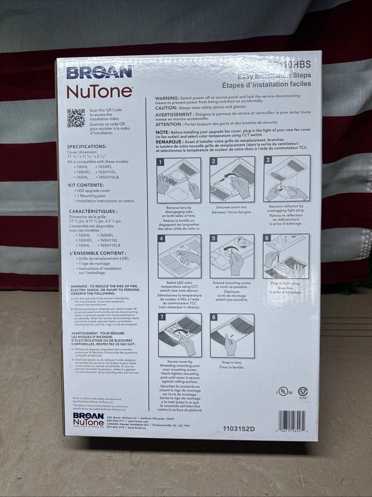 Broan NuTone Upgrade Cover Grille FG110HBS NEW.