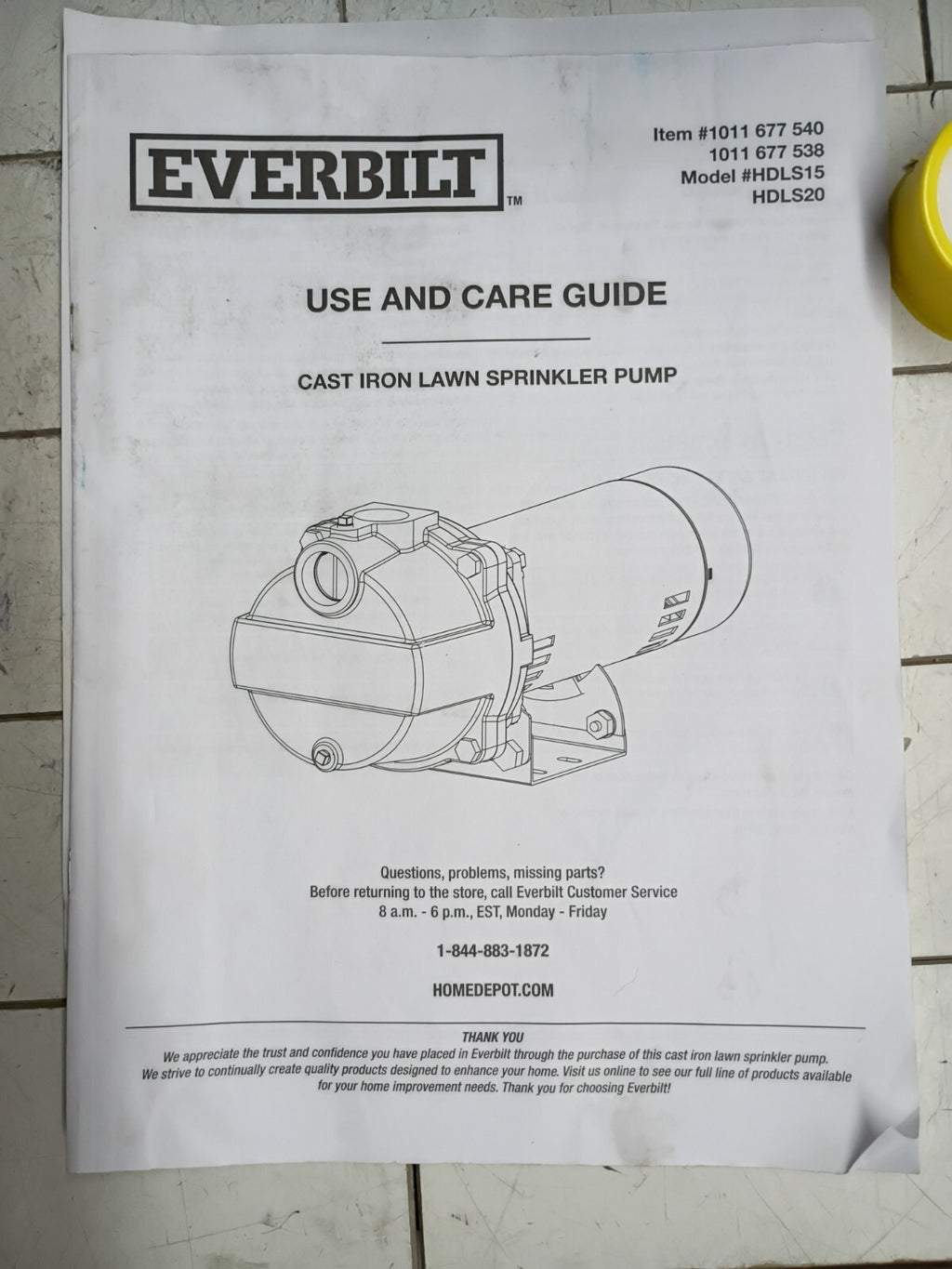Everbilt HDLS15, 1-1/2 HP Cast Iron Lawn Irrigation Pump Open Box