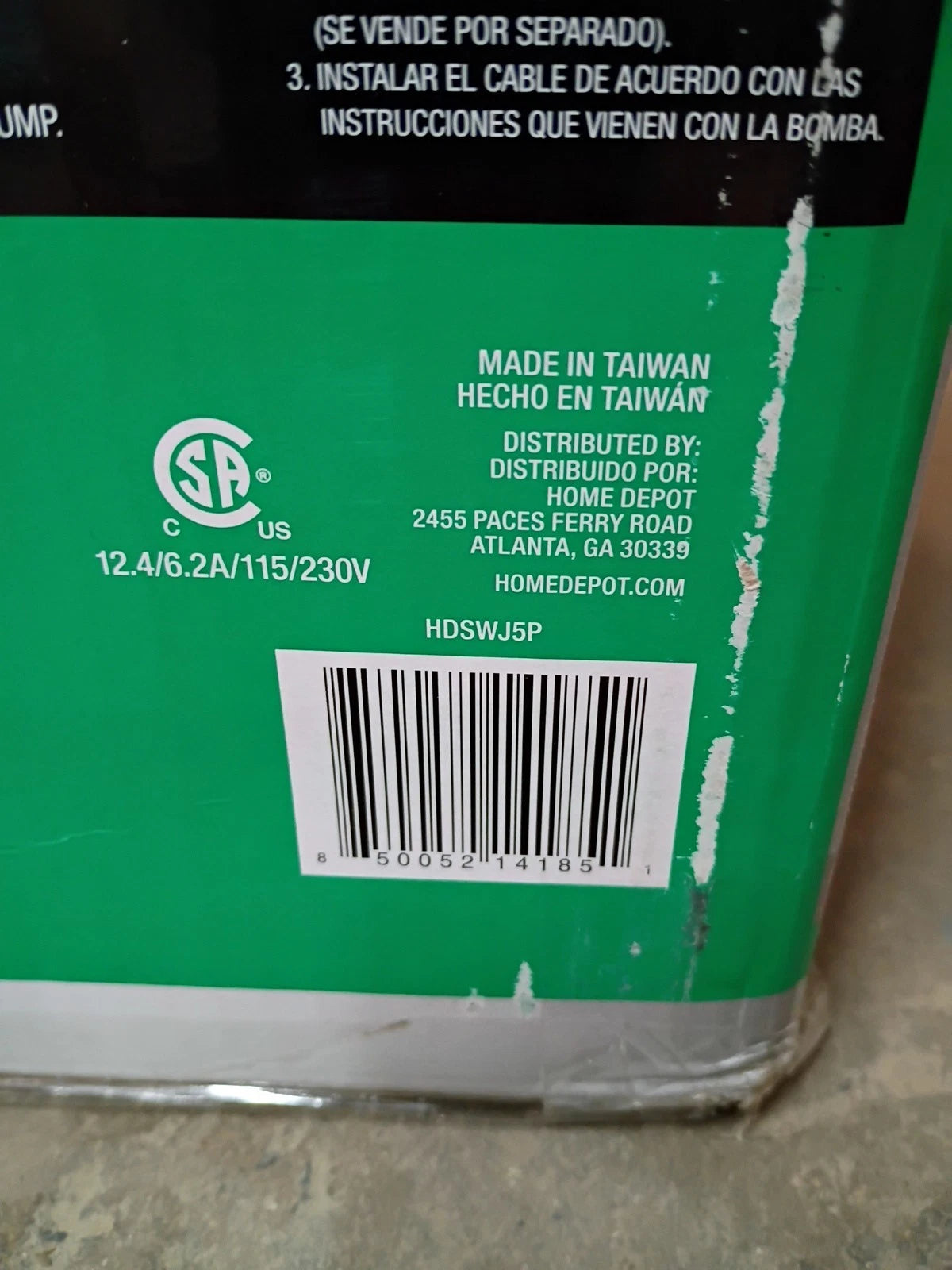 Everbilt HDSWH5P 1/2 HP Plastic Shallow Well Jet Pump FOR PARTS ONLY.