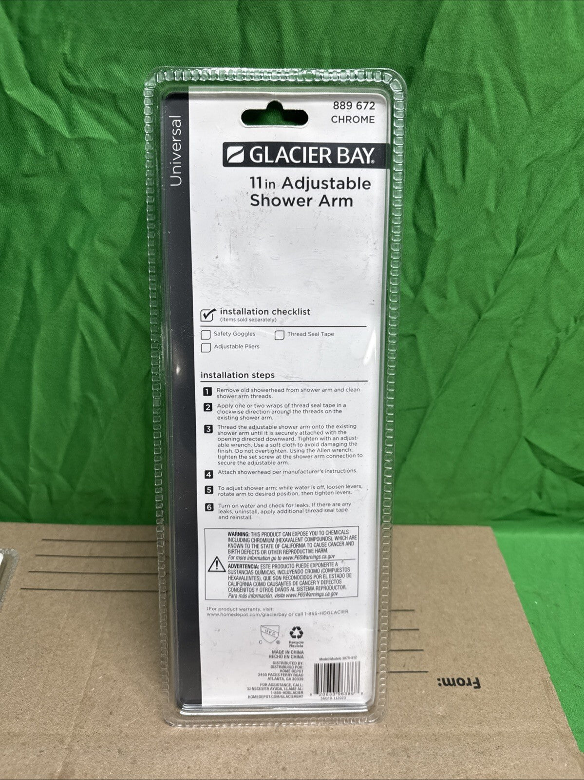LOT OF 5 Glacier Bay 11in Adjustable Shower Arm Chrome #889 672