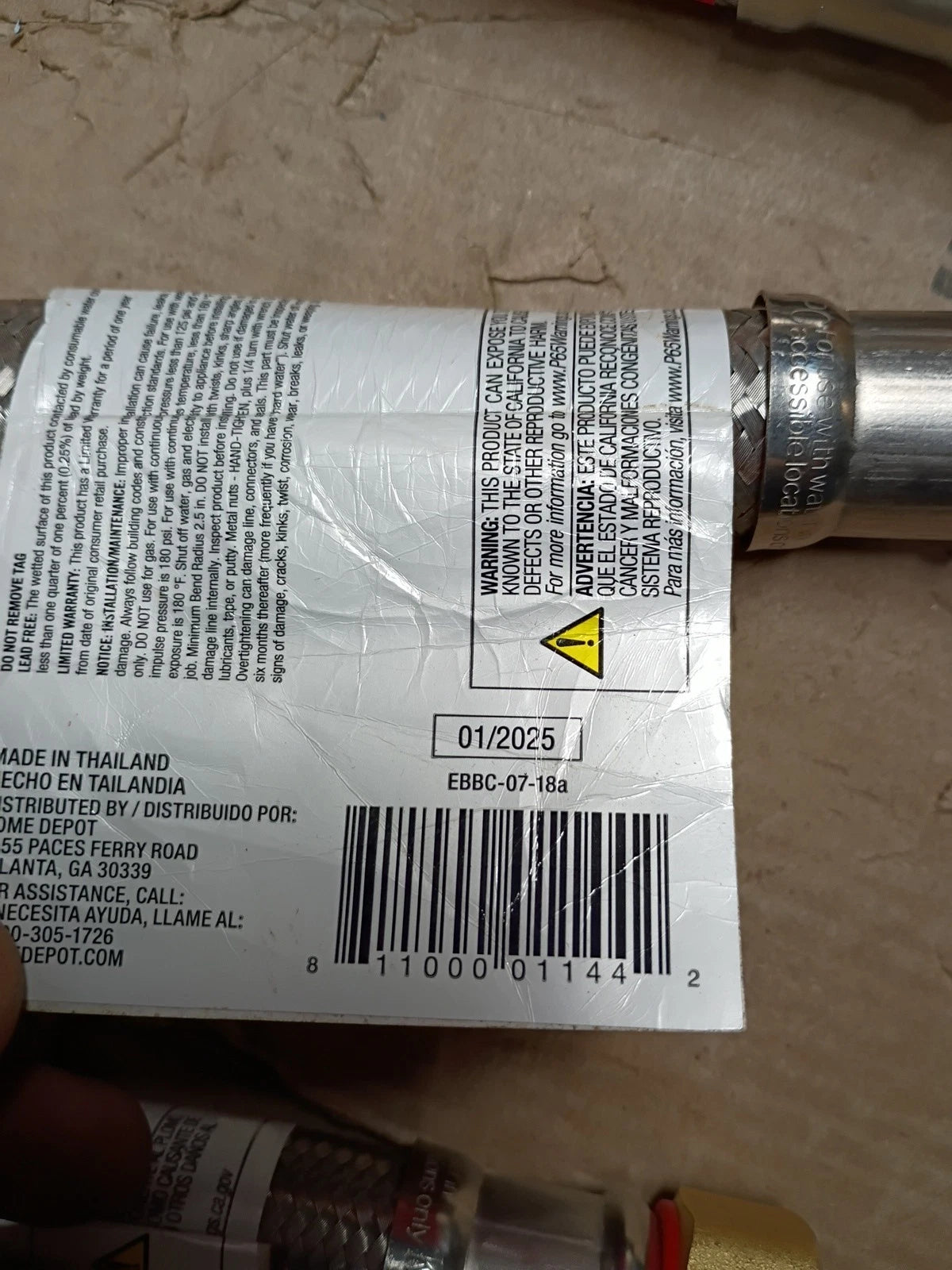 5pk Everbilt Water Heater Supply Line Stainless Steel 3/4" FIP x 3/4x 18", OB