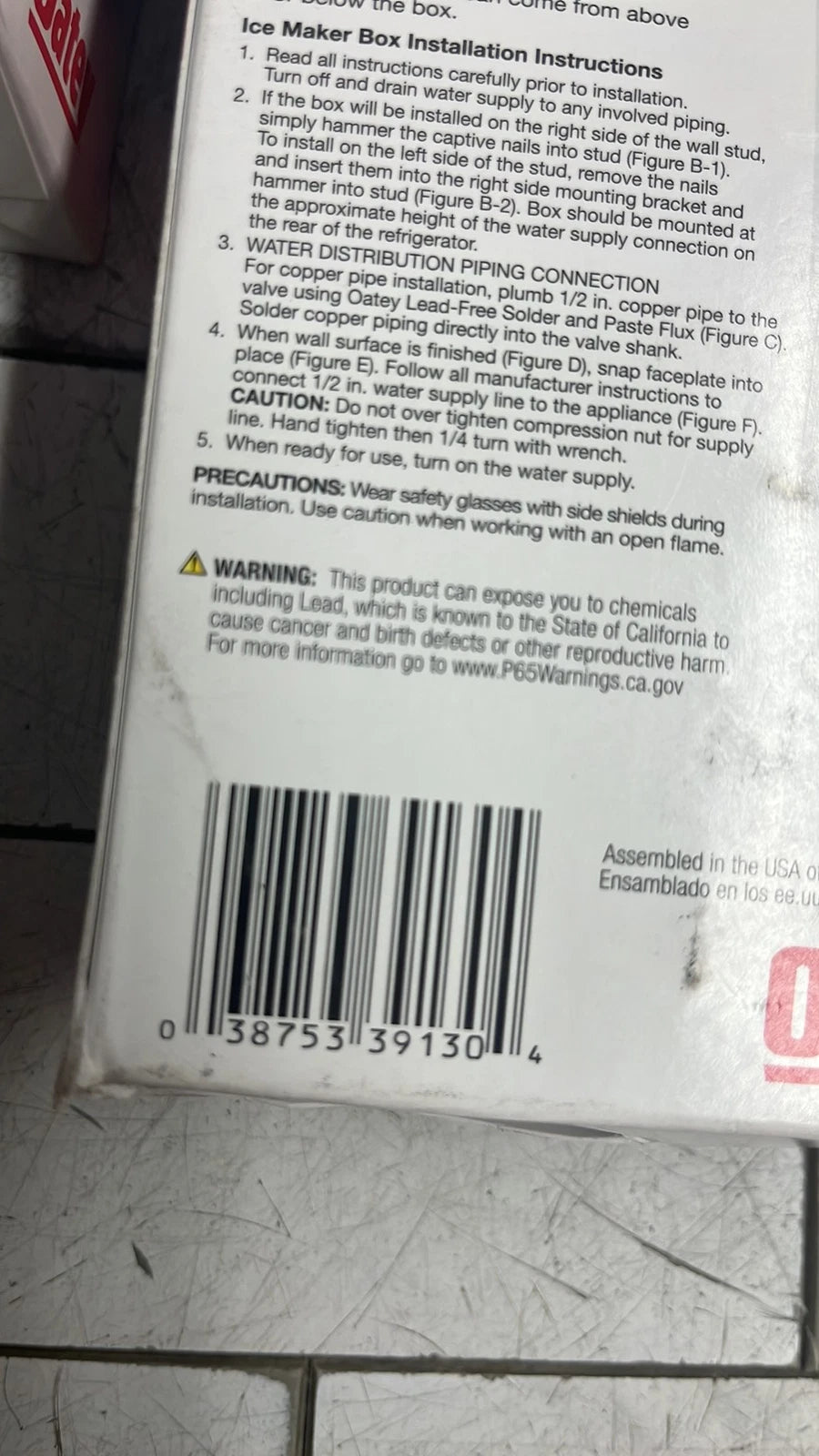 Qty of 6 Oatey 39130 Polystyrene Ice Maker Outlet Box 5 W x 6 H in. Faceplate