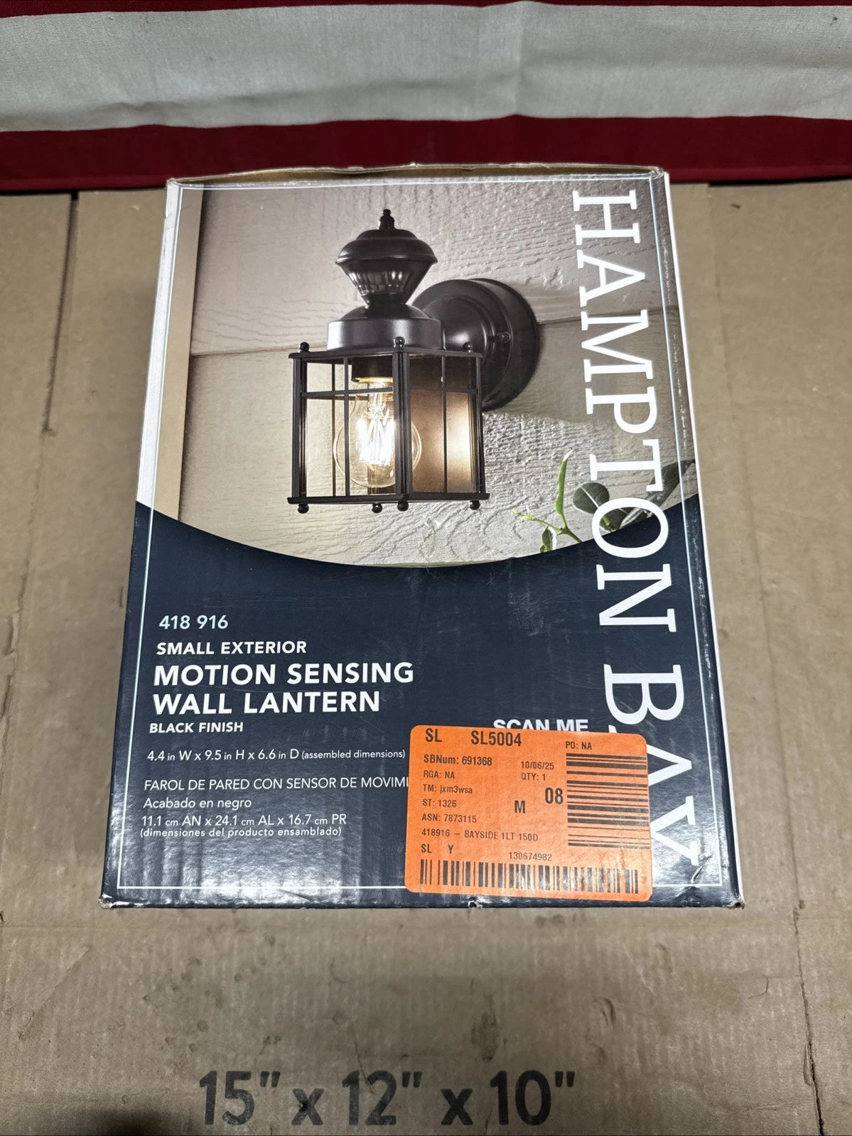 Hampton Bay Small Exterior Motion Sensing Wall Lantern Black Finish