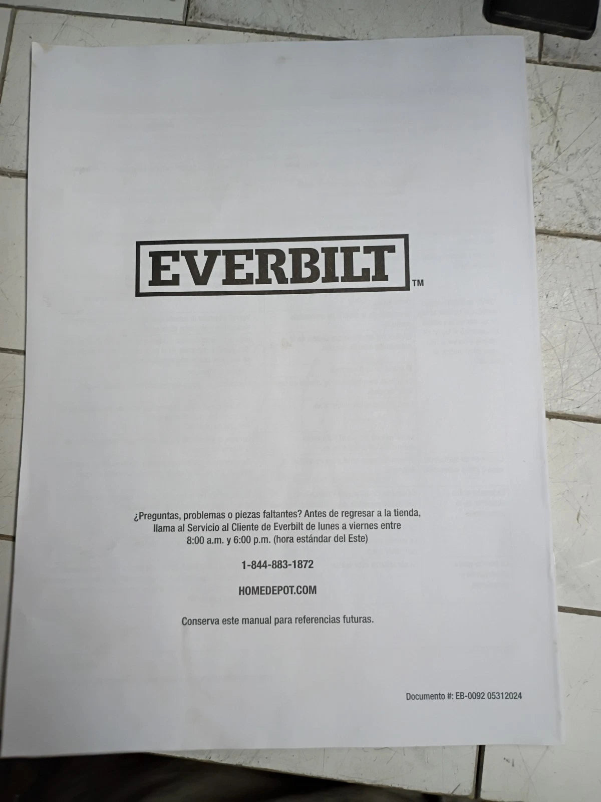 Everbilt HDLS15P, Lawn Irrigation Pump Plastic 1-1/2HP 52-GPM NEW OPEN BOX