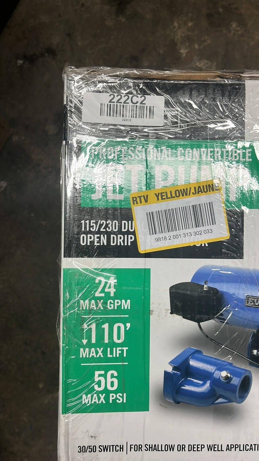 Everbilt HDCWJ10, 1 HP Professional Convertible Jet Pump PARTS ONLY