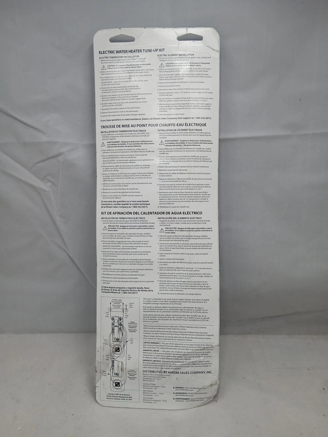 Rheem SP20060 Electric Water Heater Tune-Up Kit, 2