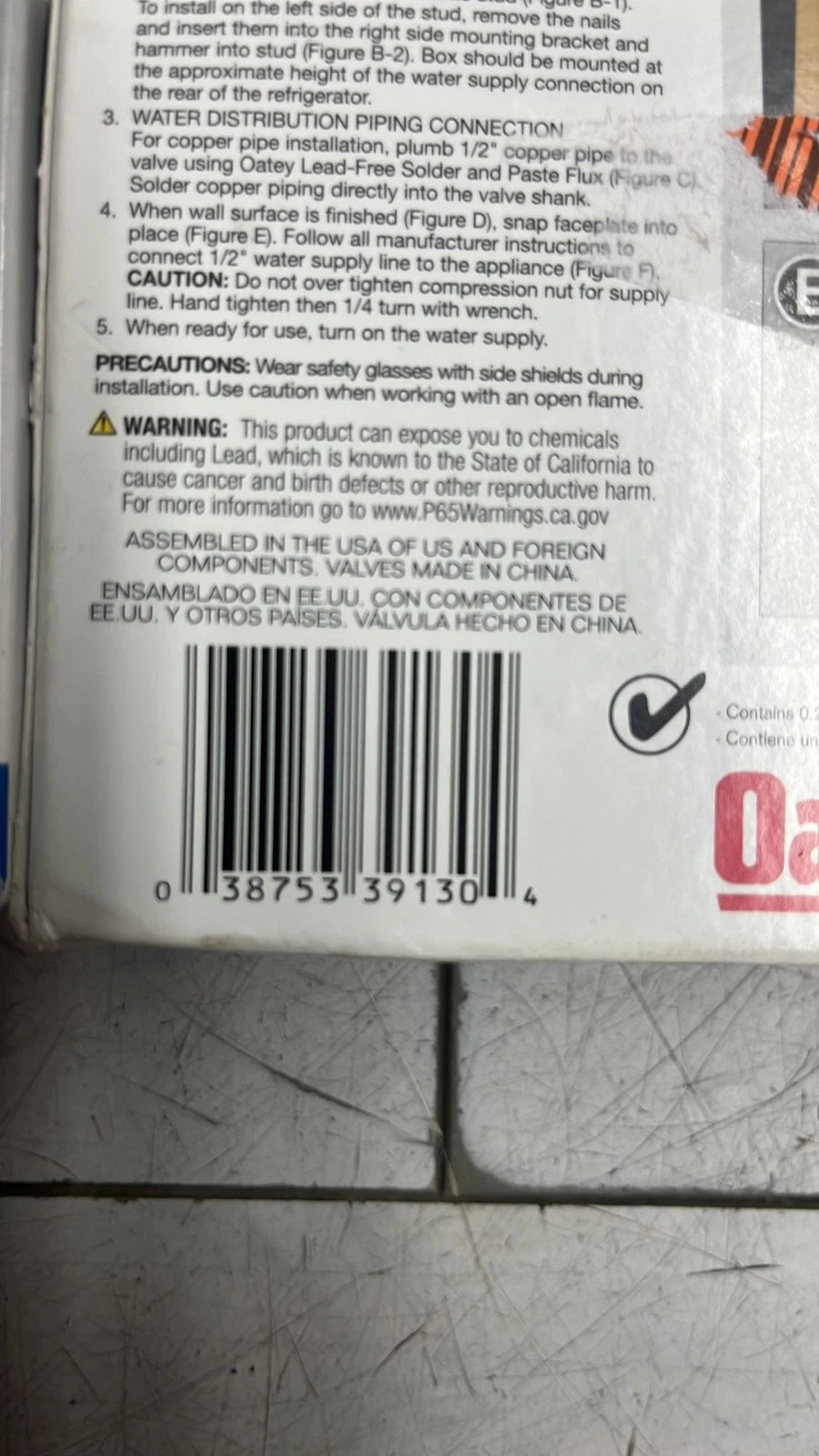QTY of 6 Oatey 39130 Polystyrene Ice Maker Outlet Box 5 W x 6 H in. w Faceplate