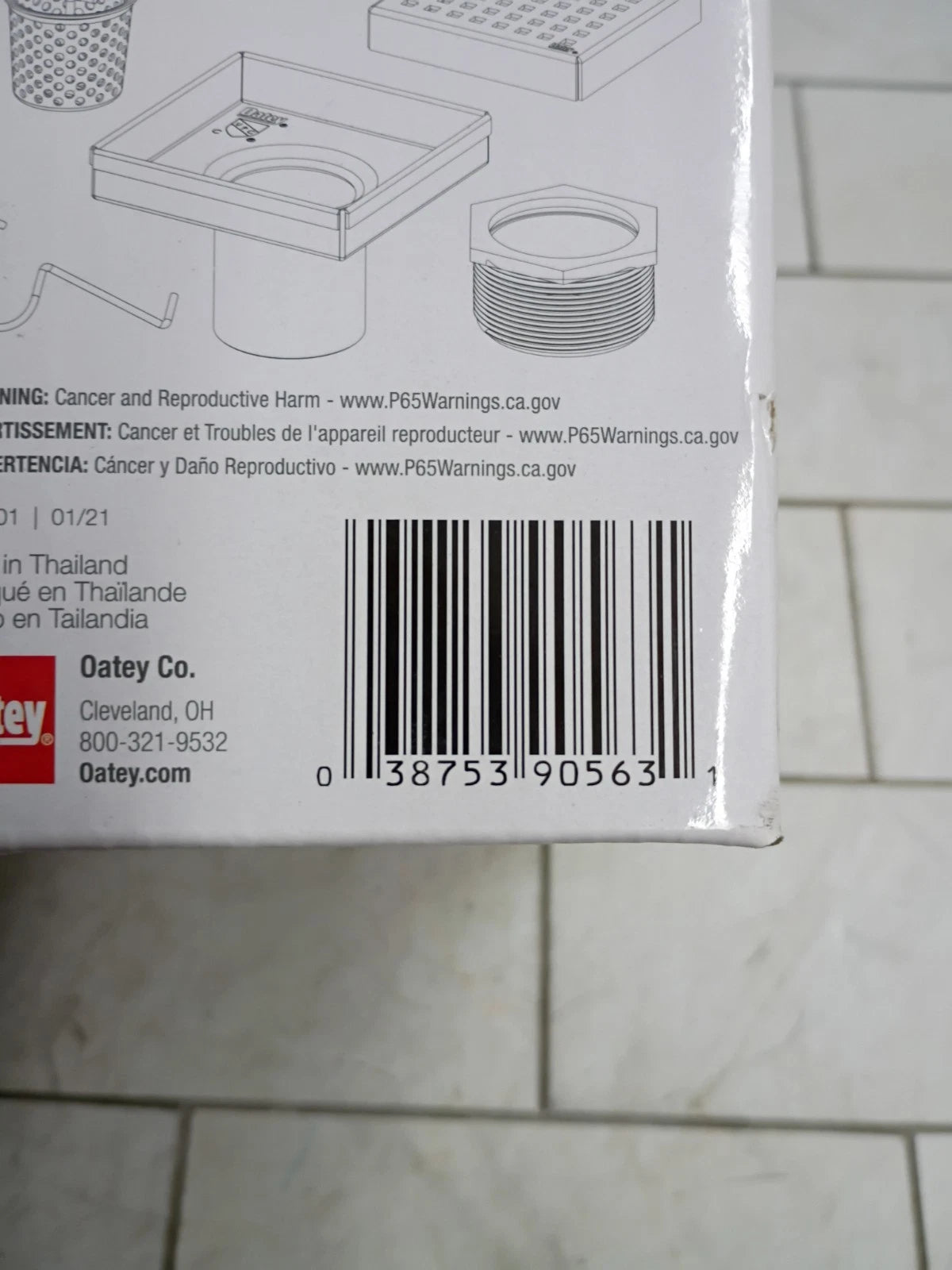 2PK Oatey Designline Square Shower Drain Matte Black 6" x 6" Open Box