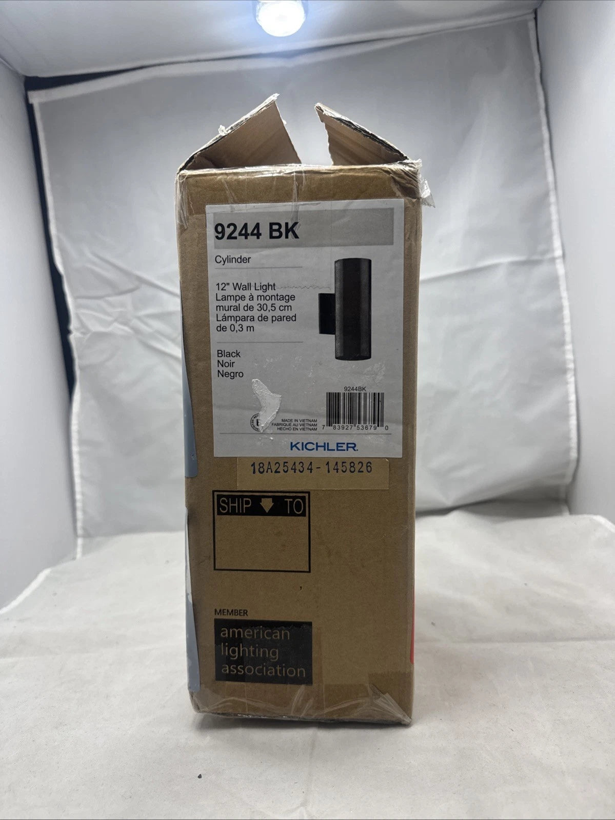 Kichler 9244BK 12-in H Black Medium Base (E-26) Outdoor Wall Light