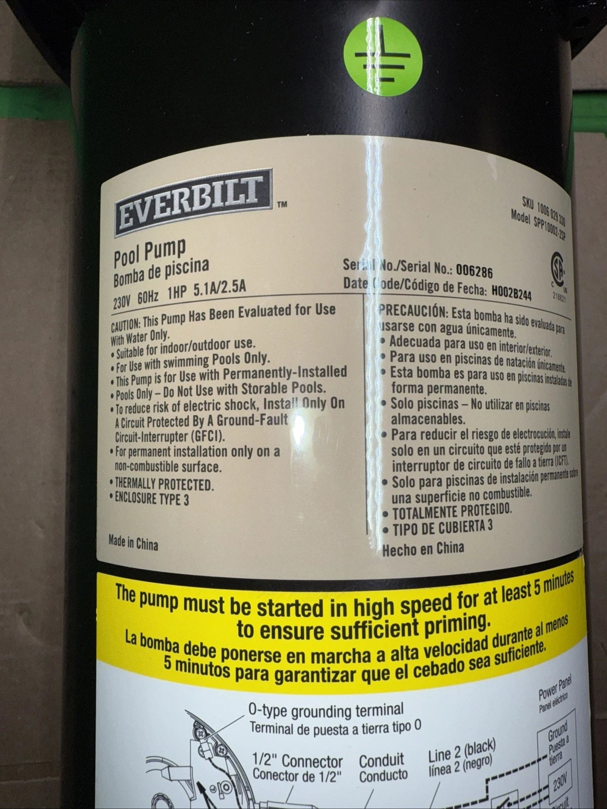 Everbilt 1 HP Pool Pump InGround 2 Speed 230V (Model SPP10002-2SP) NEW OB