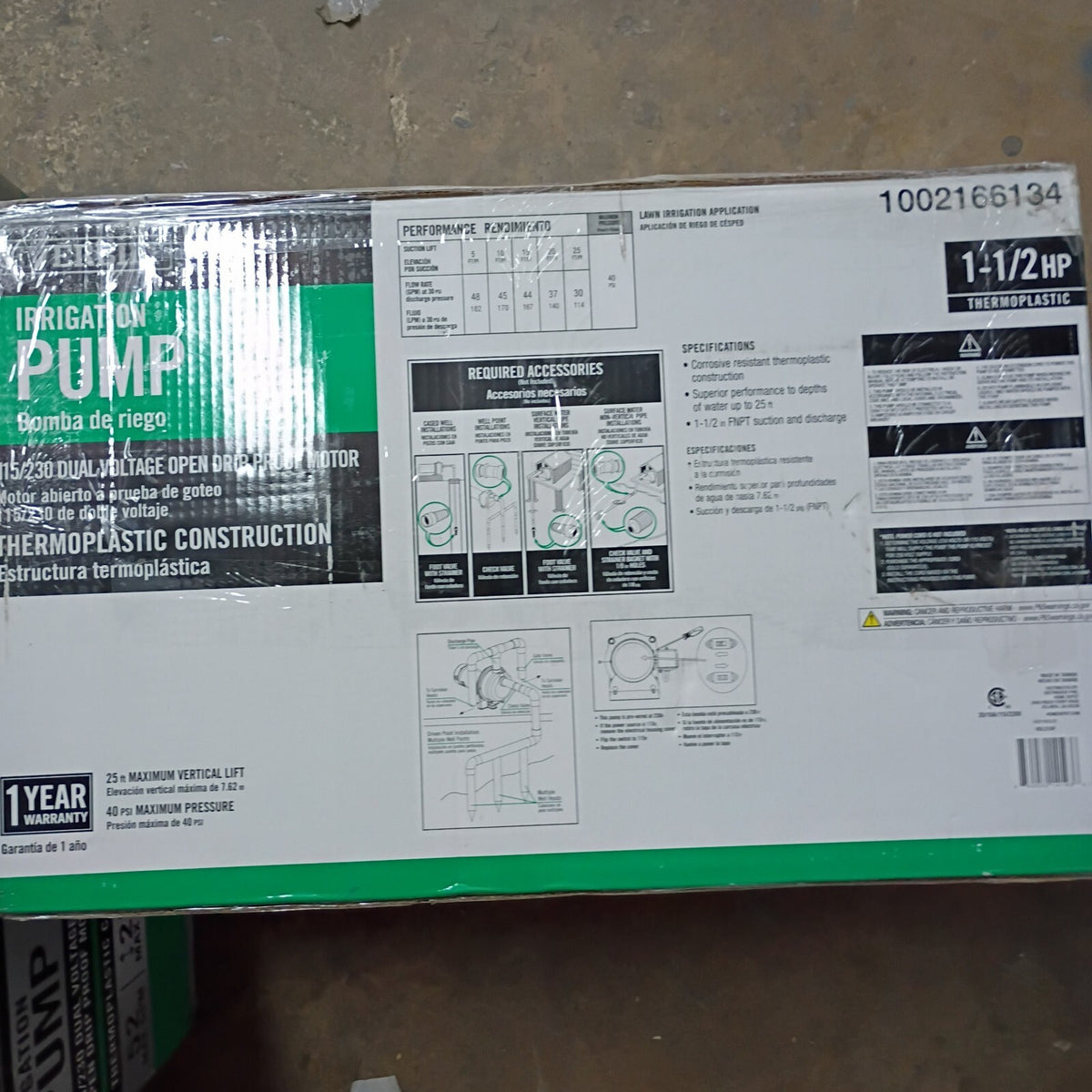 Everbilt HDLS15P Lawn Irrigation Pump Plastic 1-1/2HP, 115/230 Volt NEW OPEN BOX