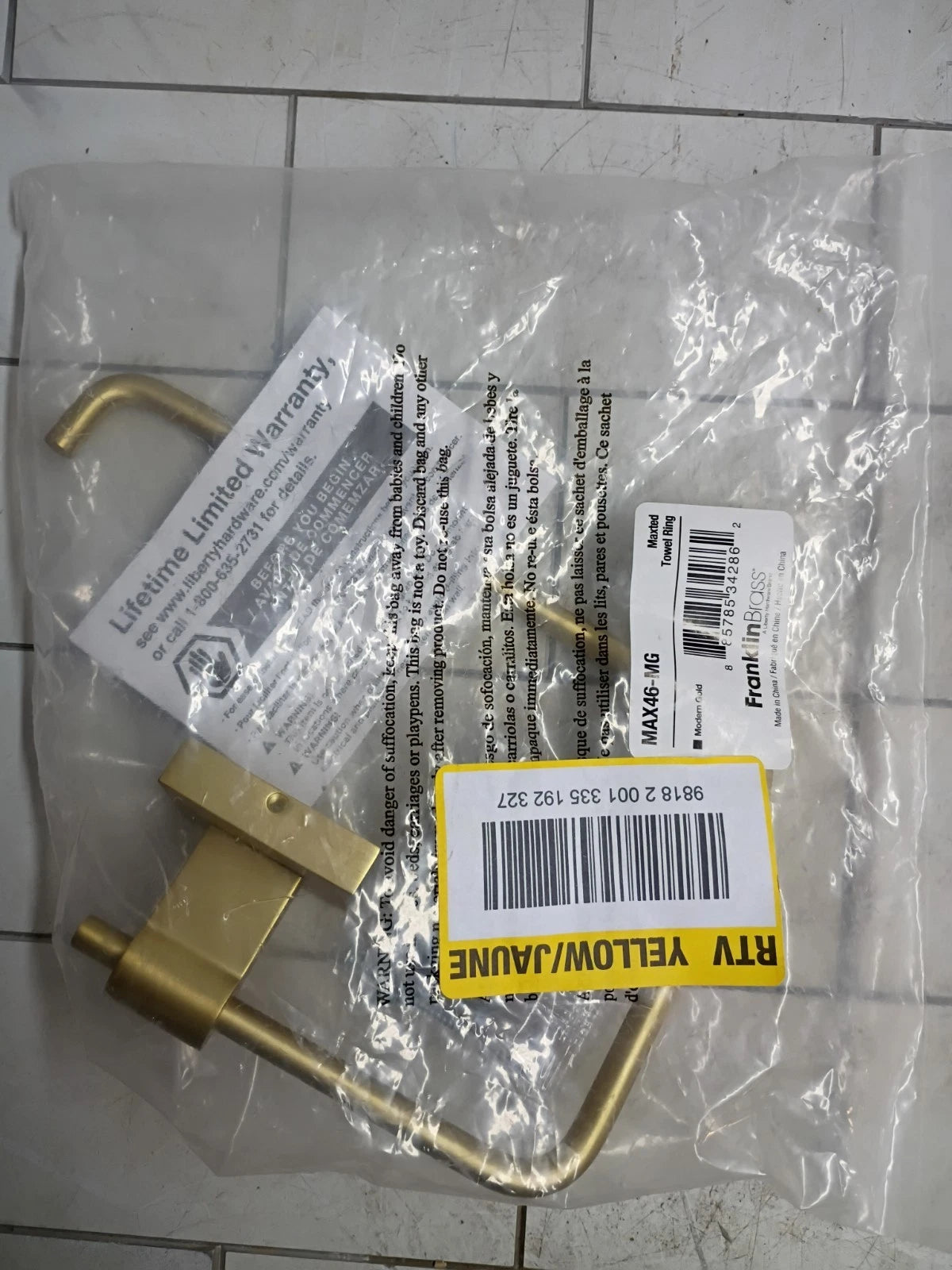 Maxted Hand Towel Ring Modern Gold Holder for Wall Mount Square Hang Open Box
