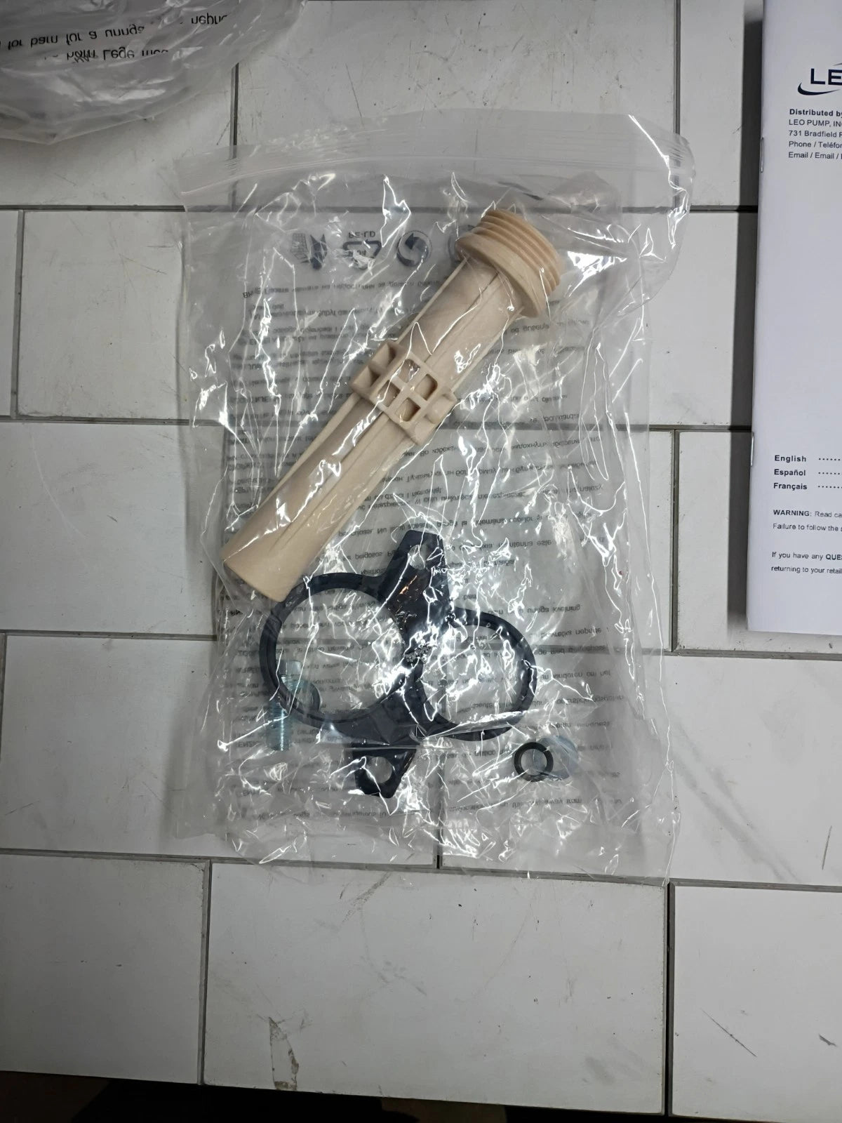 LEO UJm100-1 1 HP Shallow Well Jet Pump New Open Box