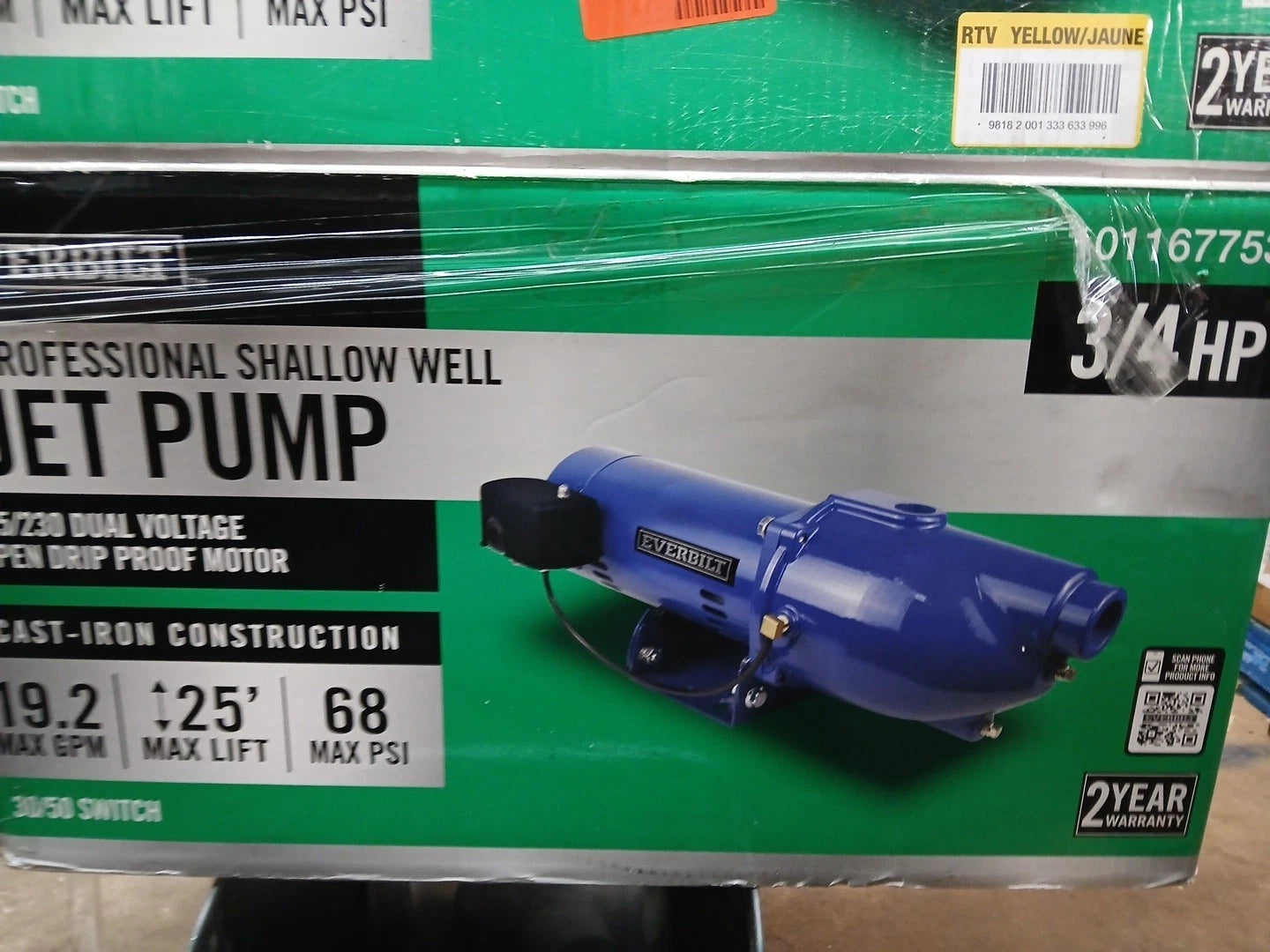 Everbilt HDSWJ7 3/4 HP Cast Iron Shallow Well Jet Pump (1011677534) PARTS ONLY
