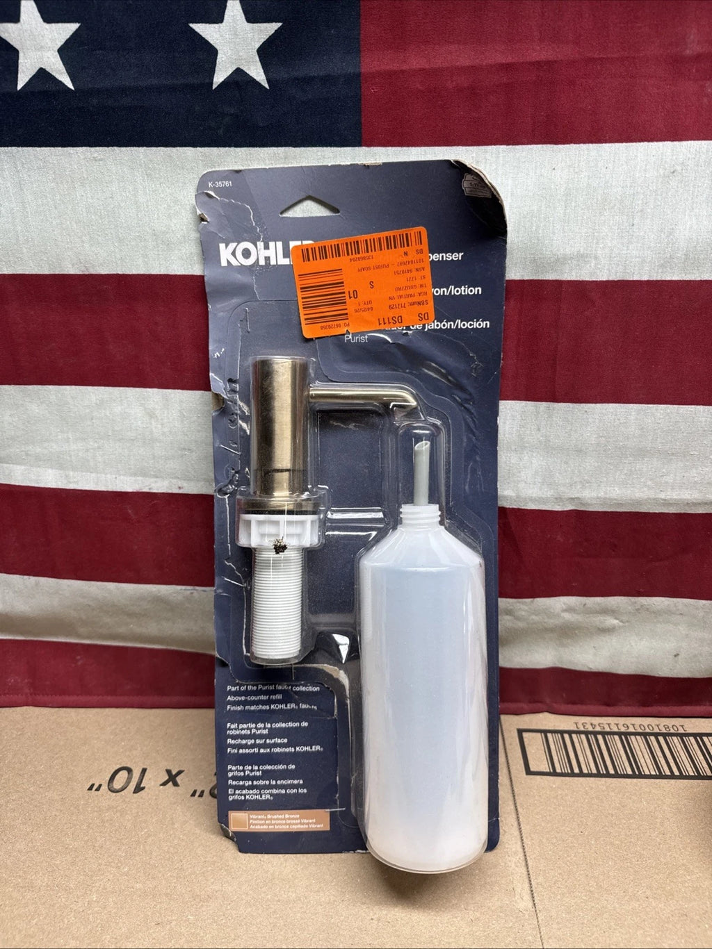 Kohler Brushed Bronze Soap/lotion dispenser K-35761