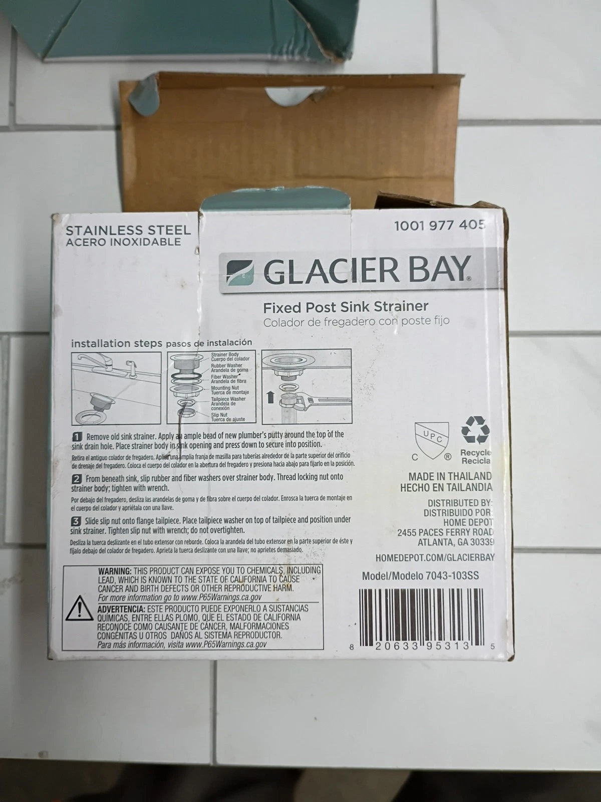 4pk Glacier Bay 1006015787 Post Kitchen Sink Strainer Brushed Stainless Steel