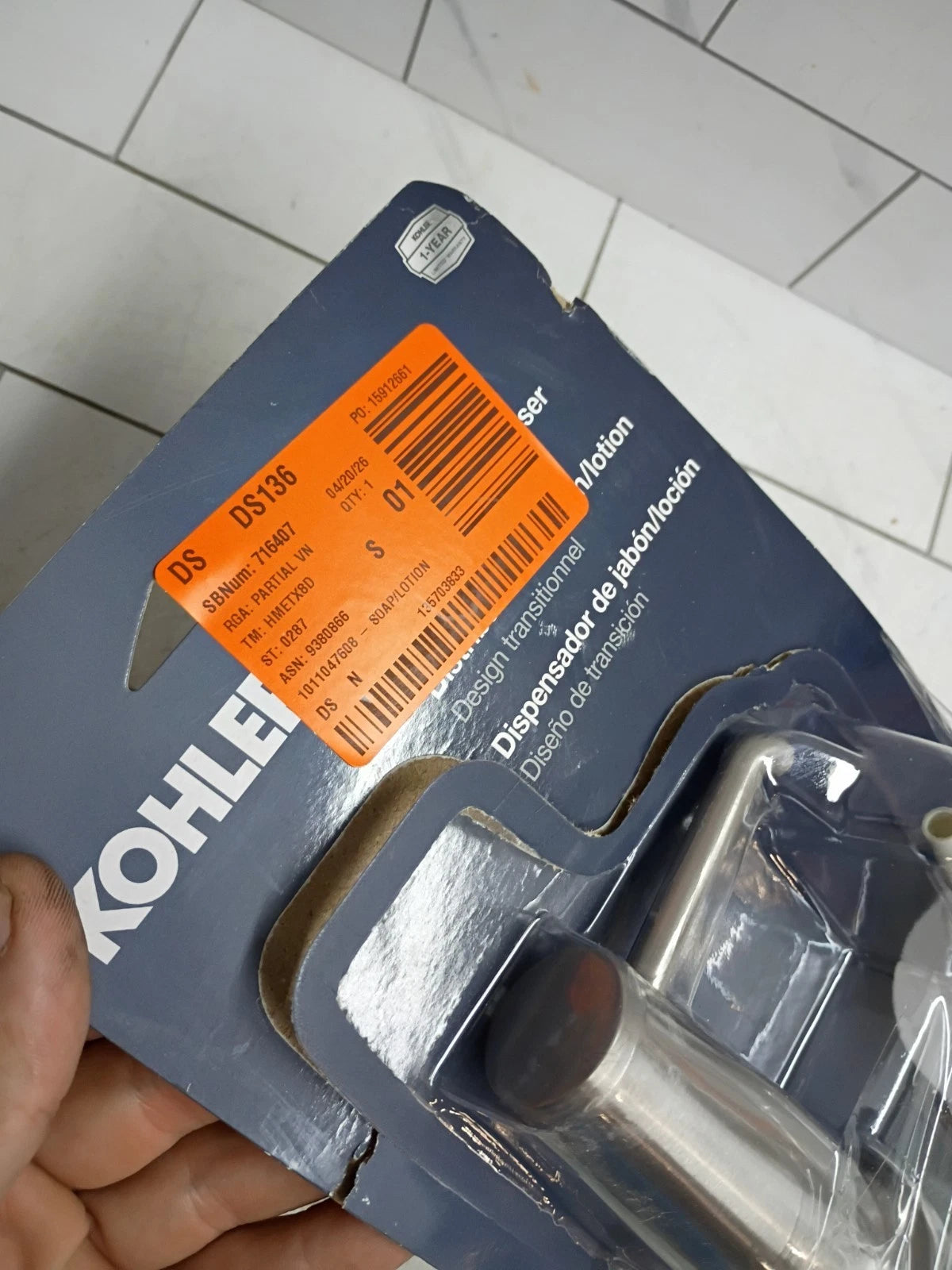 KOHLER Purist Soap/Lotion Dispenser in Vibrant Stainless 35761-VS Open Box