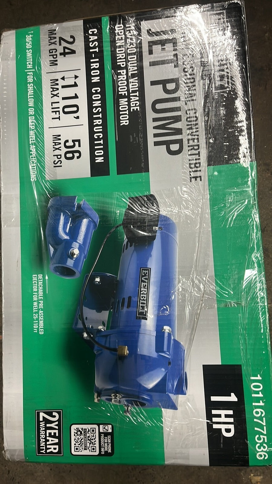 Everbilt HDCWJ10 1HP Professional Convertible Jet Pump *FOR PARTS*