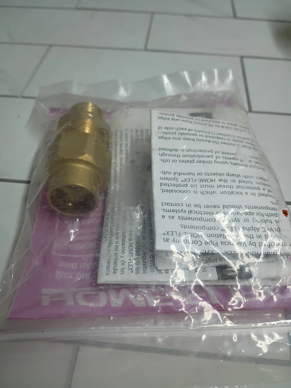 Home Flex 1/2" Male X CSST X 1/2" MIPT Brass Adapter 813196020260 New Sealed OB