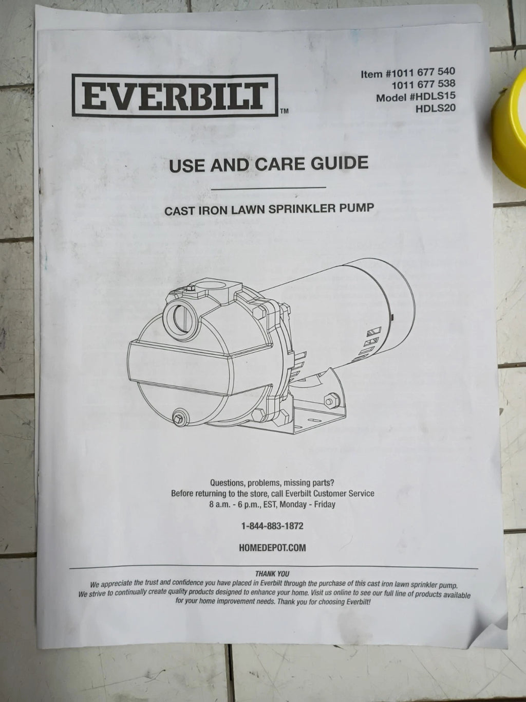 Everbilt HDLS15, 1-1/2 HP Cast Iron Lawn Irrigation Pump Open Box