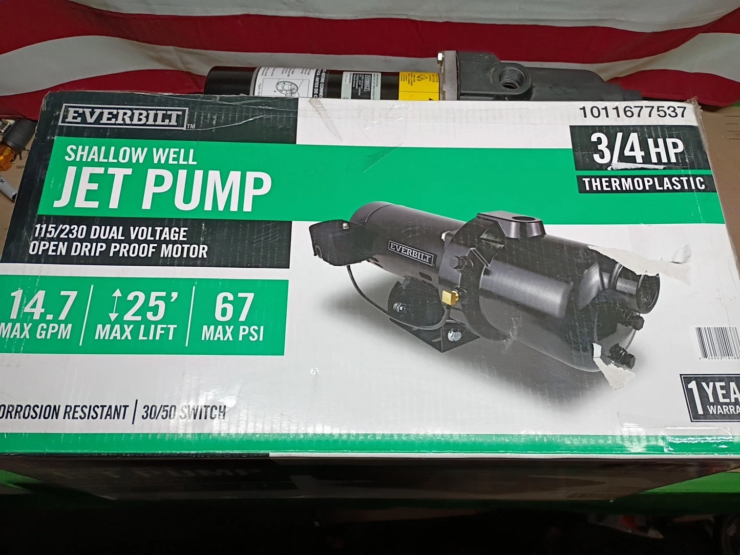 Everbilt Shallow Well Jet Pump Plastic 3/4HP HDSWJ7P ***PARTS ONLY***