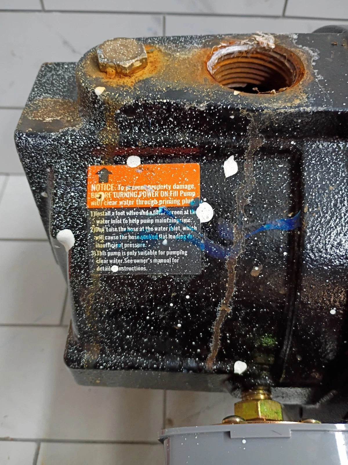 VEVOR ZX11007 1 HP Sprinkler Pump 16.6 GPM Max Flow 131' Max, Parts Only