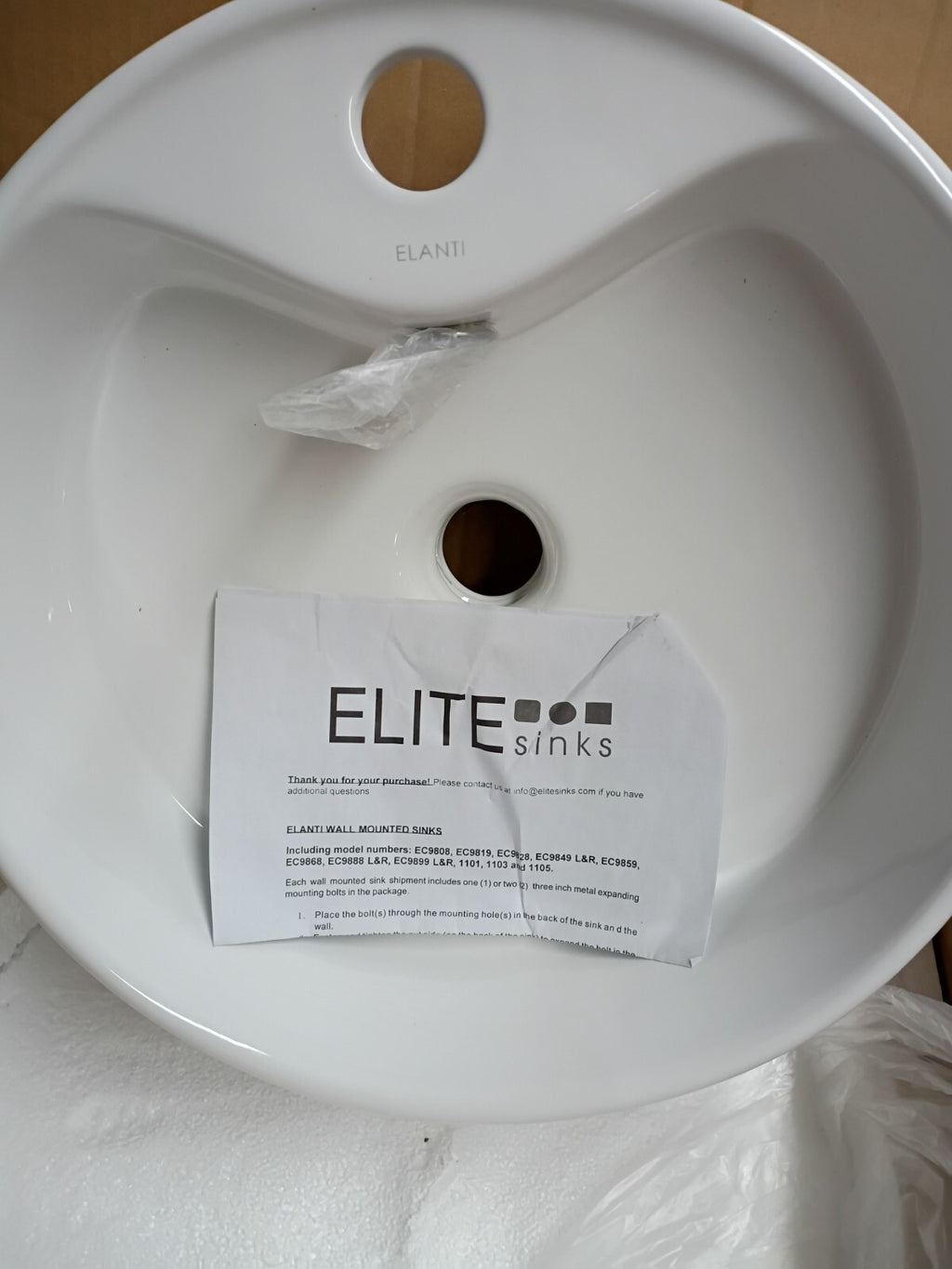 HOTIS CERAMIC VESSEL VANITY SINK White-LZS007S Open Box