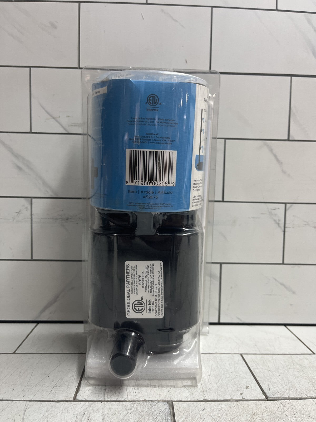 TotalPond 52676 Large Pond Pump  Large Pond Pump with Flow Control 800 GPH OB