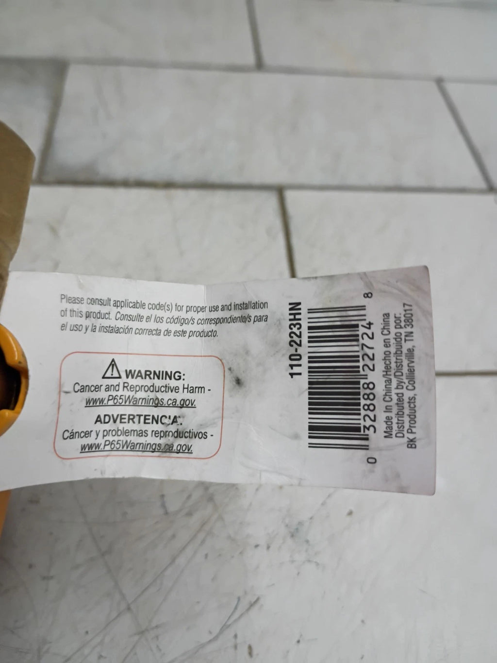 (17 Pack) B & K ProLine 110-223HC Brass Gas Ball Valve, 1/2 in Connection, FPT