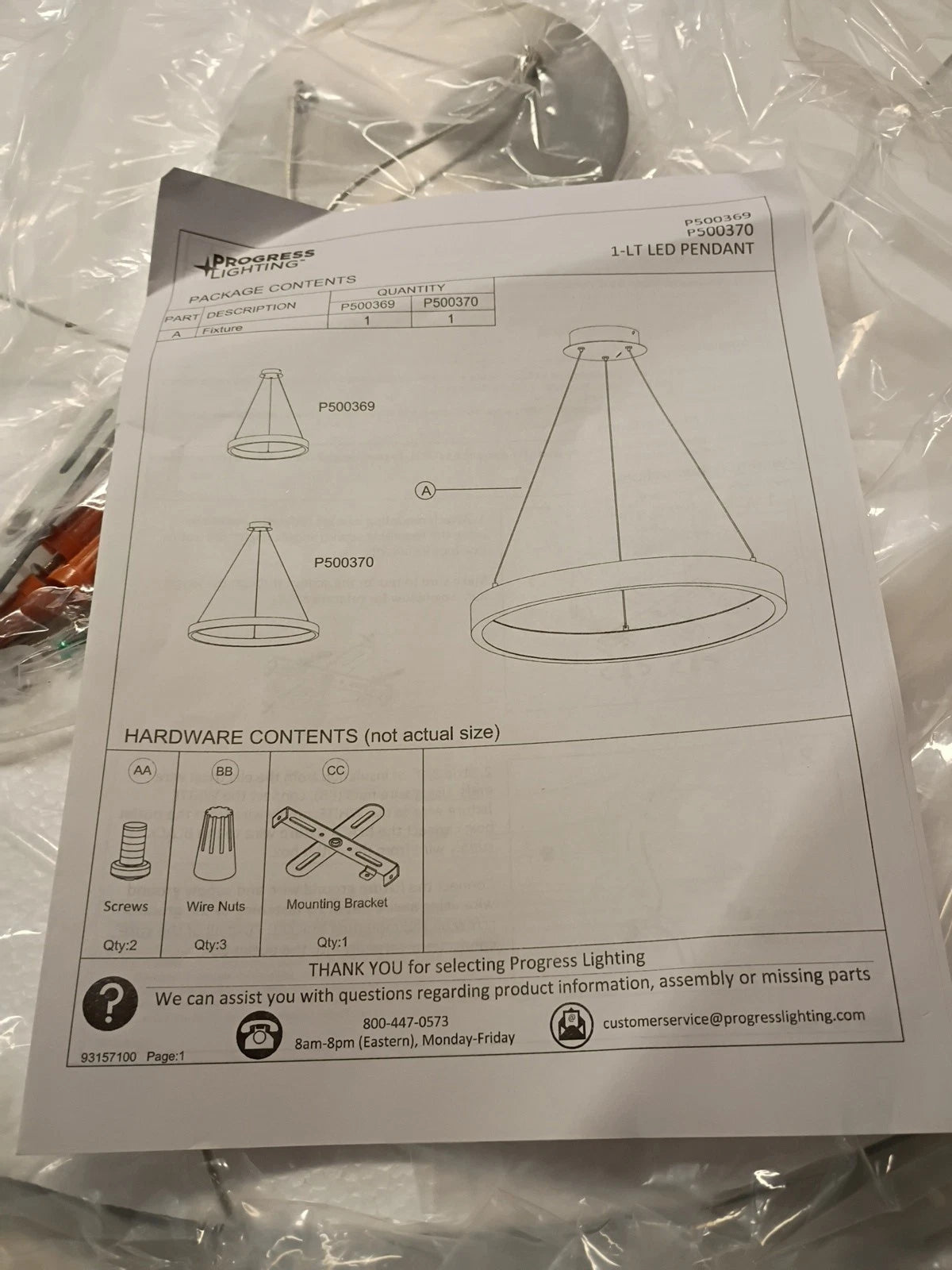 Progress Lighting Brushed Nickel Brosseidle Number P500370-009-30 Open Box