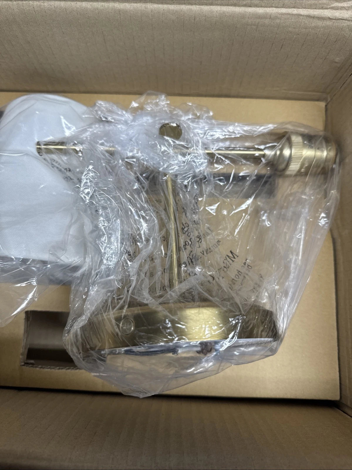 Generation Lighting 1-Light Baker Bath Fixture Wall Lamp Satin Brass 4187201-...