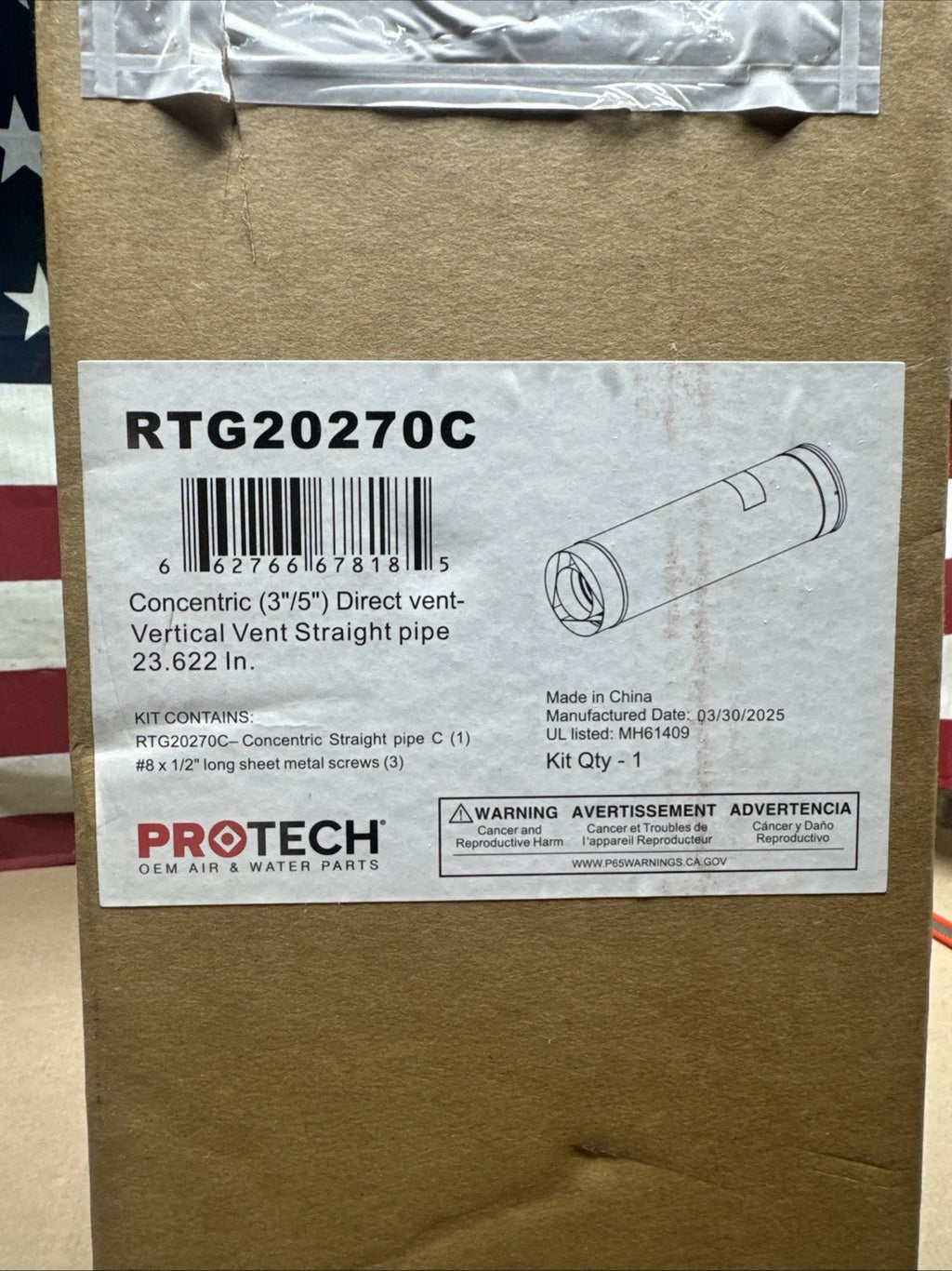 Rheem RTG20270C Concentric Straight Pipe C -23.622 in.