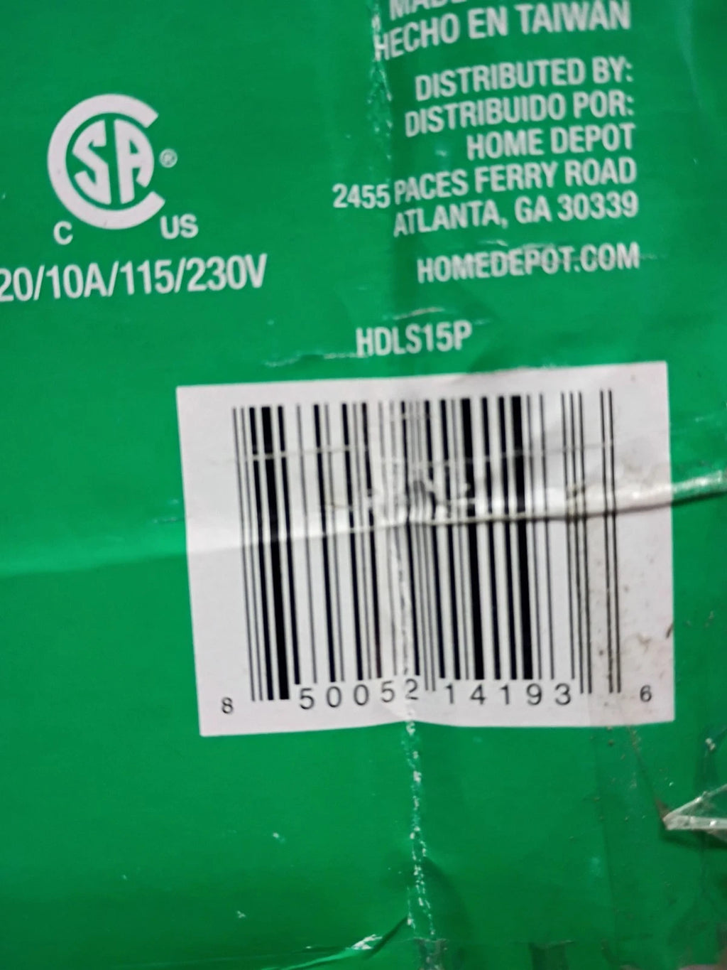 Everbilt HDLS15P Lawn Irrigation Pump Plastic 1.5HP PARTS ONLY