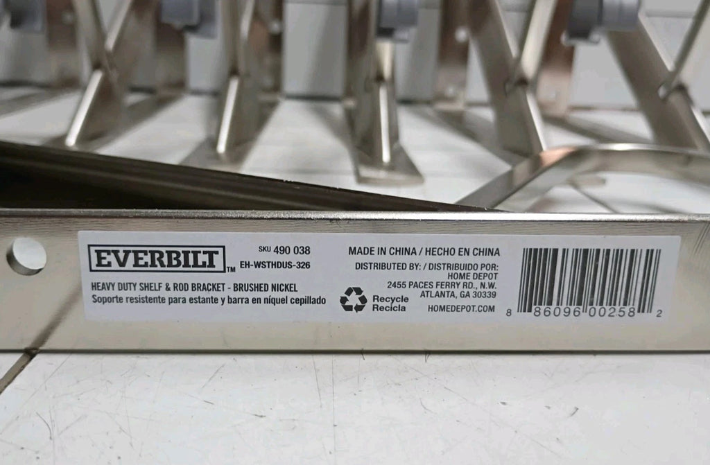 (7 Pack) Everbilt Heavy Duty Shelf & Rod Bracket Brushed Nickel 8" x12.4" x1.05"