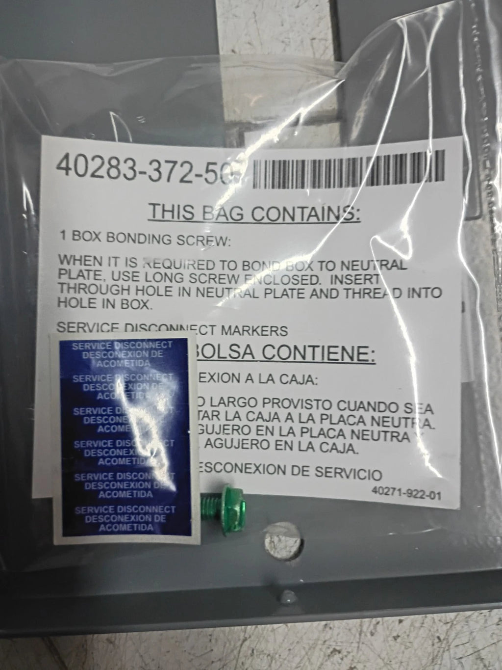 Square D HOM24L70SCP Indoor Main Lug Load Center 70A 2-Spaces 4-Circuits OB READ