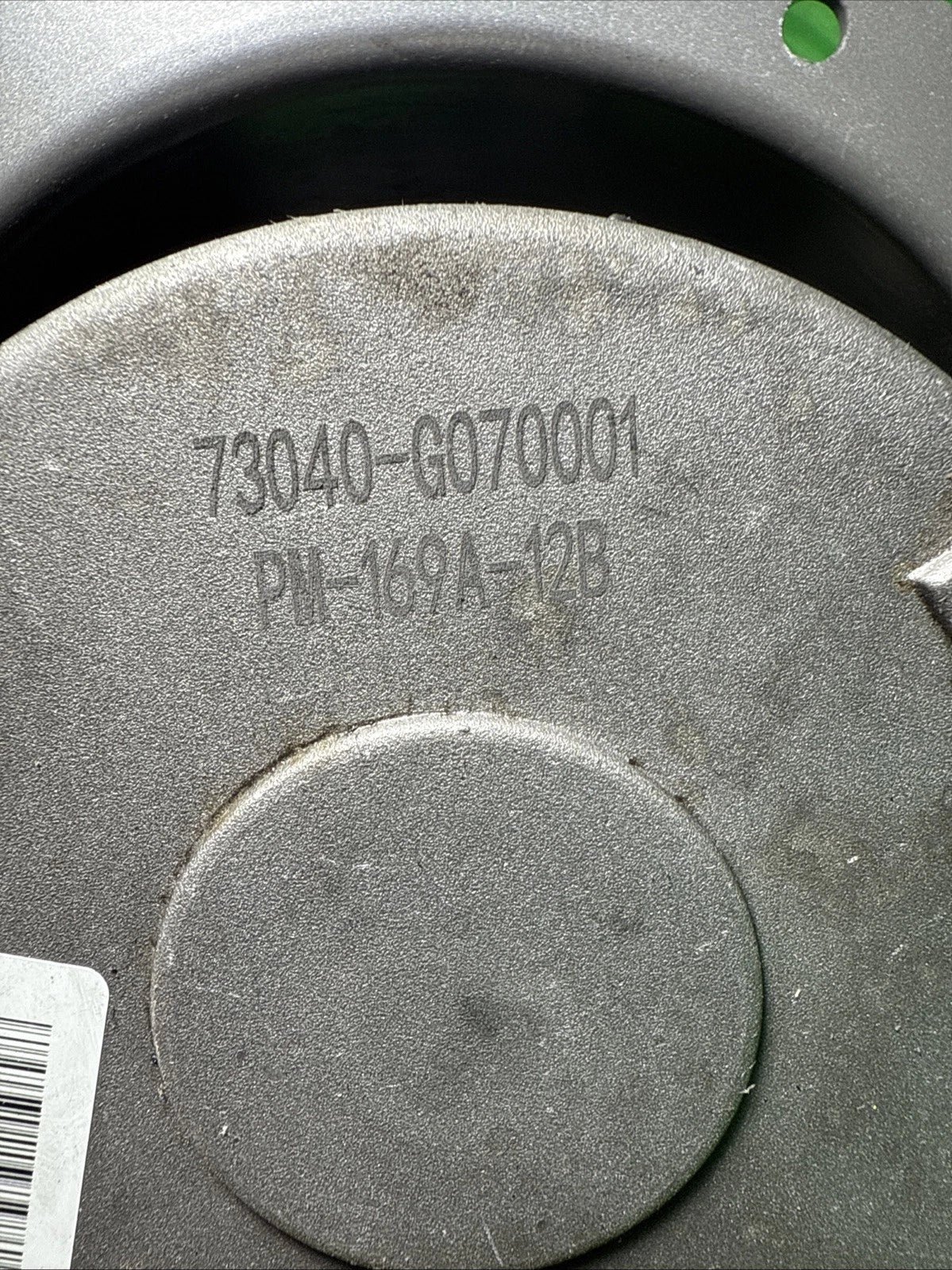 Deck Blade Motor for Ryobi 30" Z30Li 80v Zero Turn Mower