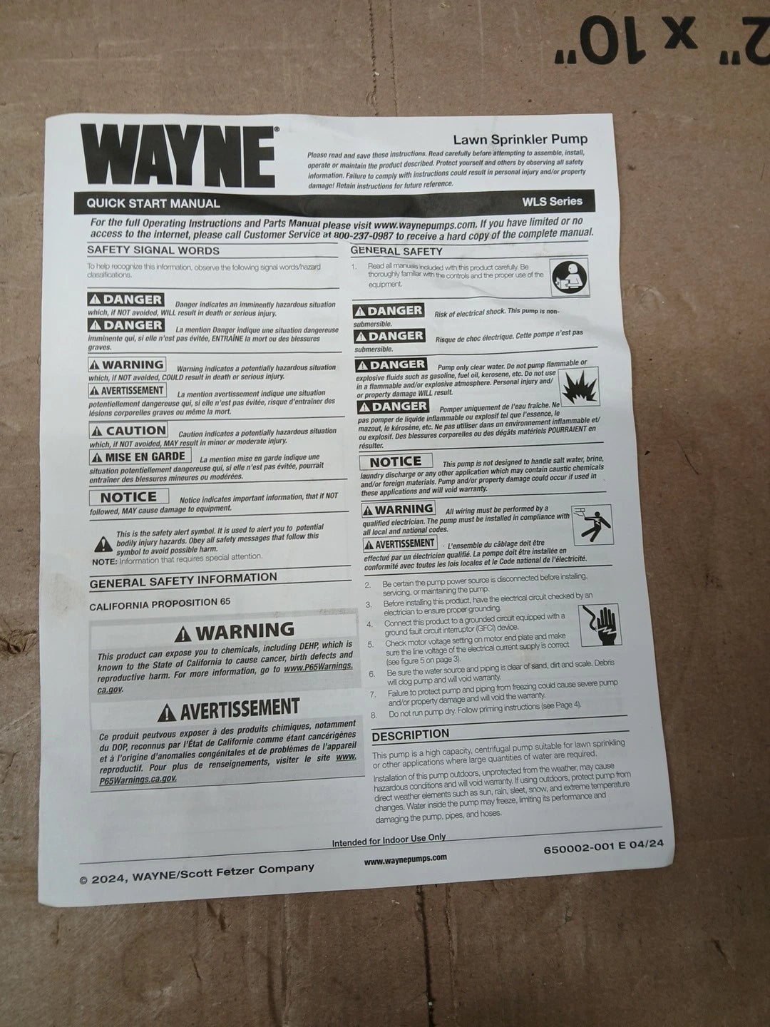 Wayne 1-1/2 HP Cast Iron Quick-Prime Lawn-Sprinkler Pump. NOB/