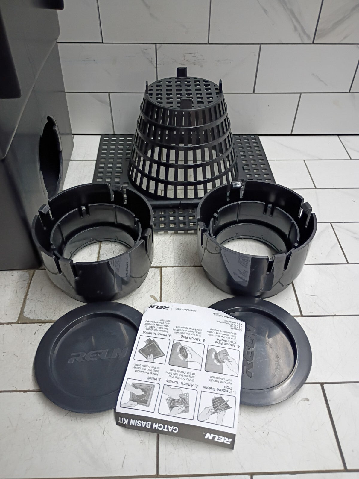 RELN 001028 12" x 12" Catch Basin Kit 5.8 Gal Capacity Fits 3" or 4" SewerDrain