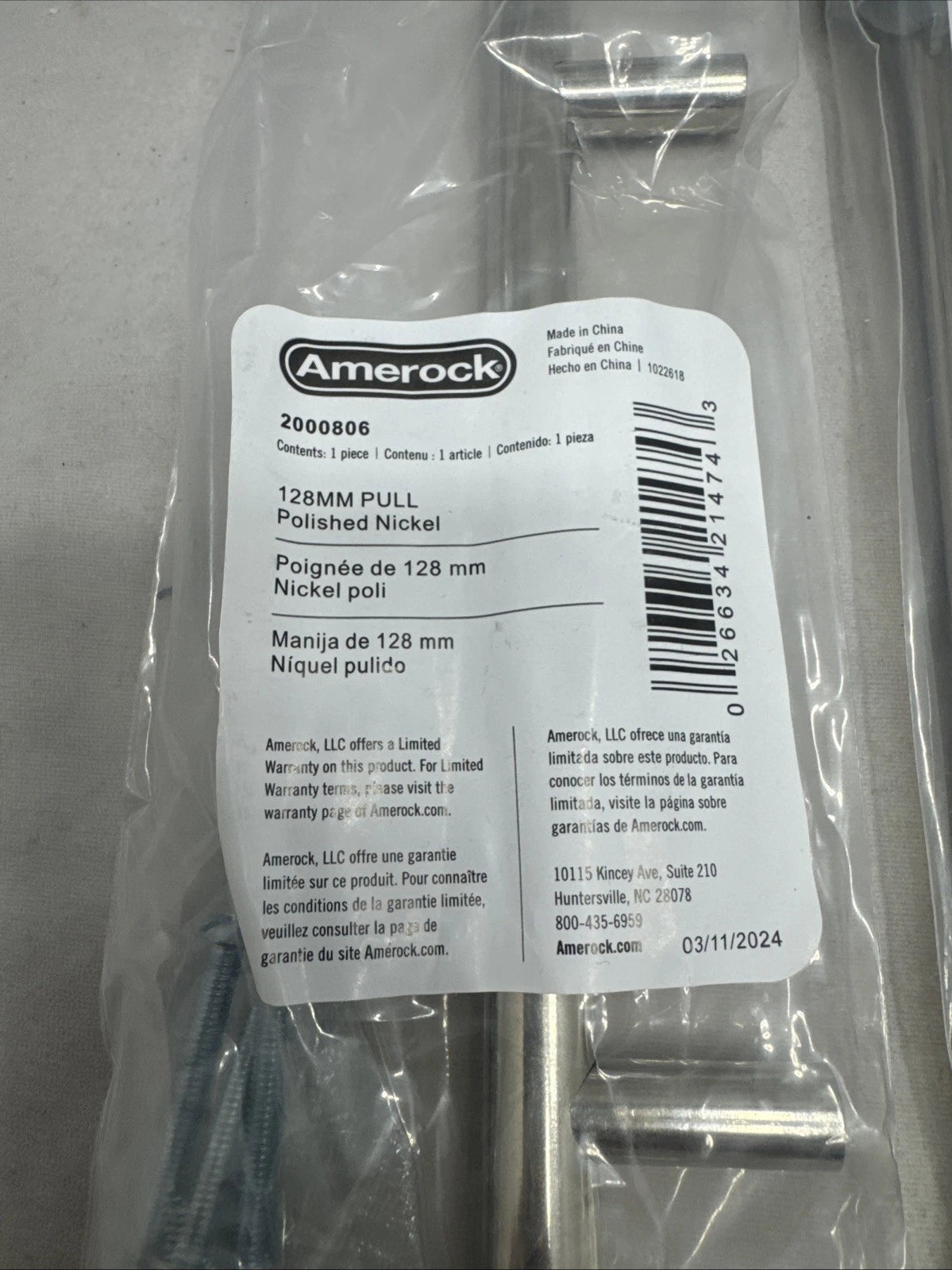 NEW LOT OF 10 AMEROCK 2000806 PULLS 128 mm Center Polished Nickel 7 3/8”