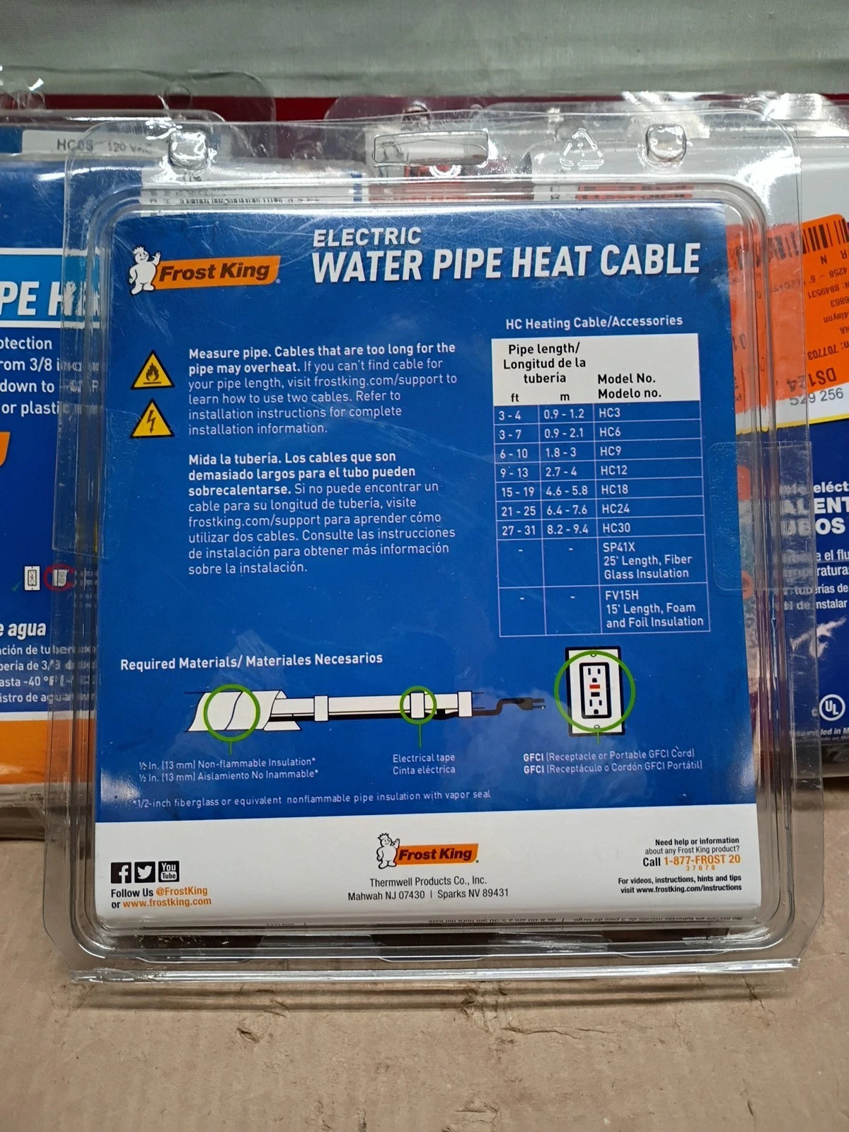 Lot Of 5 Frost King HC06 3-7FT Electric Water Pipe Heat Cable 120 VAC .NOP