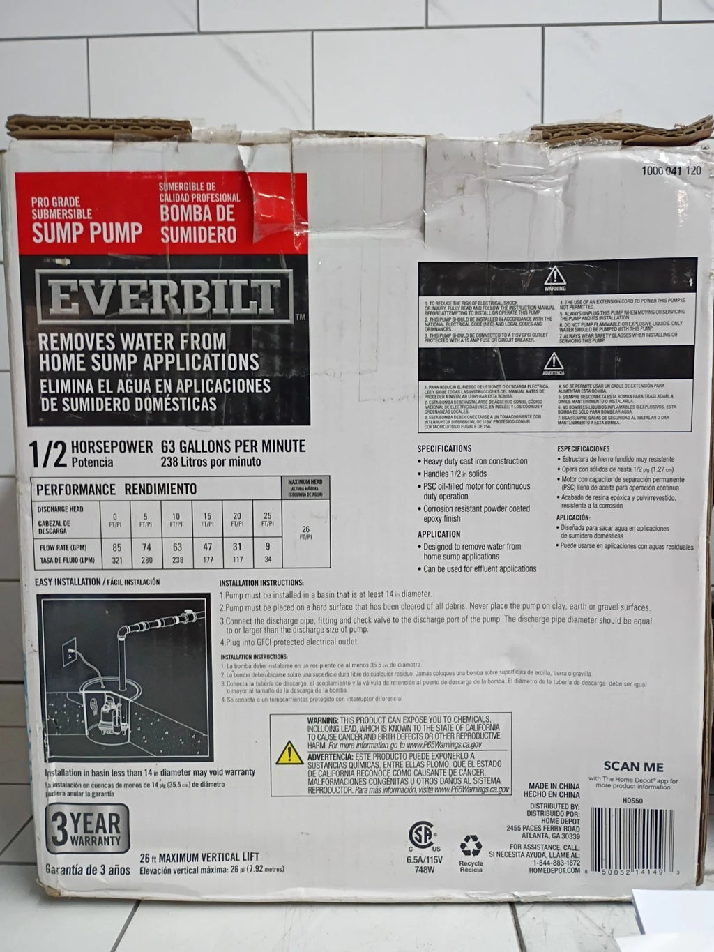 Everbilt HDS50 1/2 HP Cast Iron Sump Pump Model OPEN BOX.