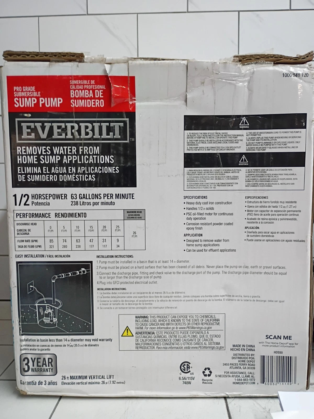 Everbilt HDS50 1/2 HP Cast Iron Sump Pump Model OPEN BOX.