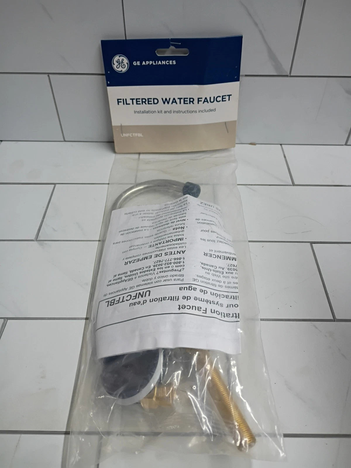 GH 084691261414 Water Filtration Faucet Kit Chrome brass connector New Open Box