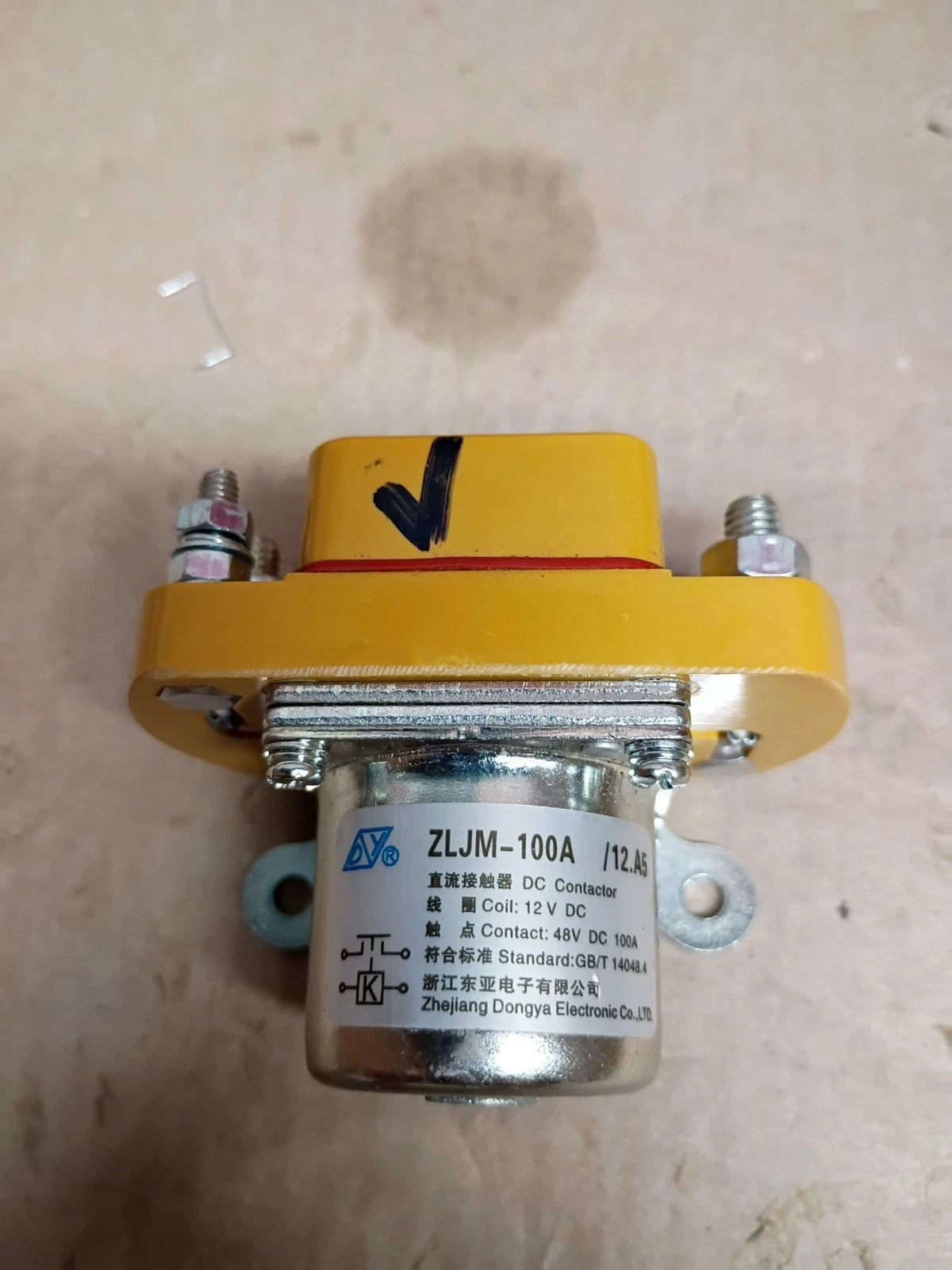 Ryobi 48 Volt, ZLJM-100A, 30" Riding Lawn Mower, Main Relay G43