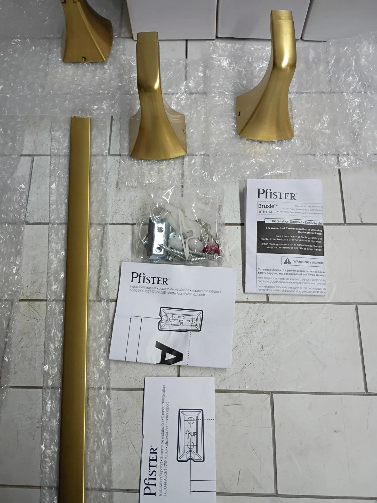 Bruxie 3-Piece Bathroom Hardware Set with Towel Bar, Towel Ring, and Holder OB