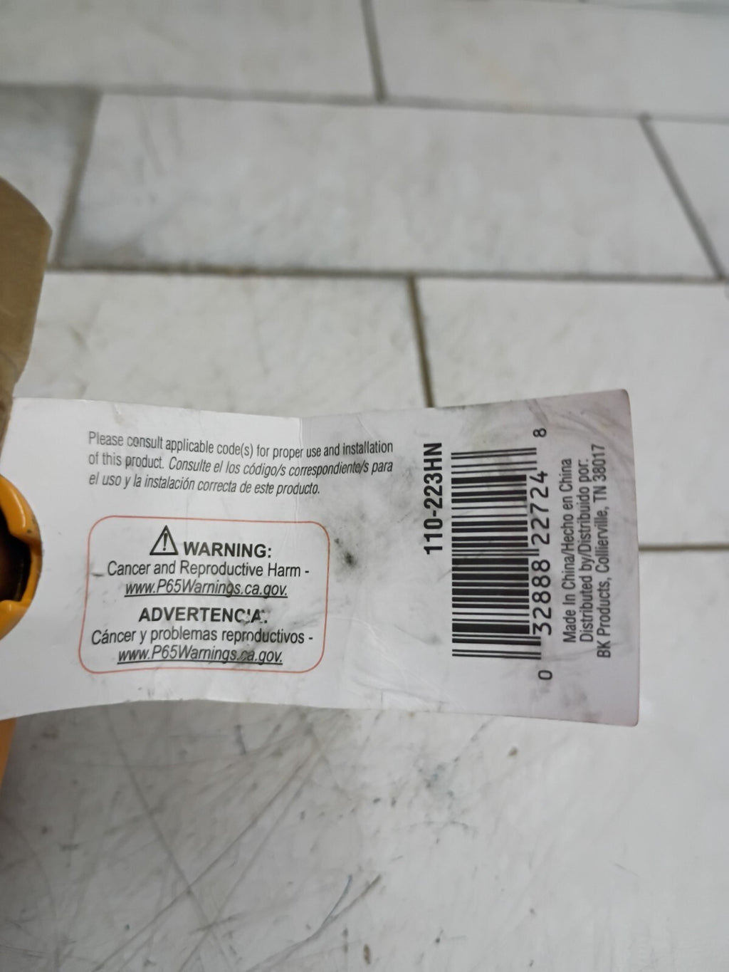 (17 Pack) B & K ProLine 110-223HC Brass Gas Ball Valve, 1/2 in Connection, FPT