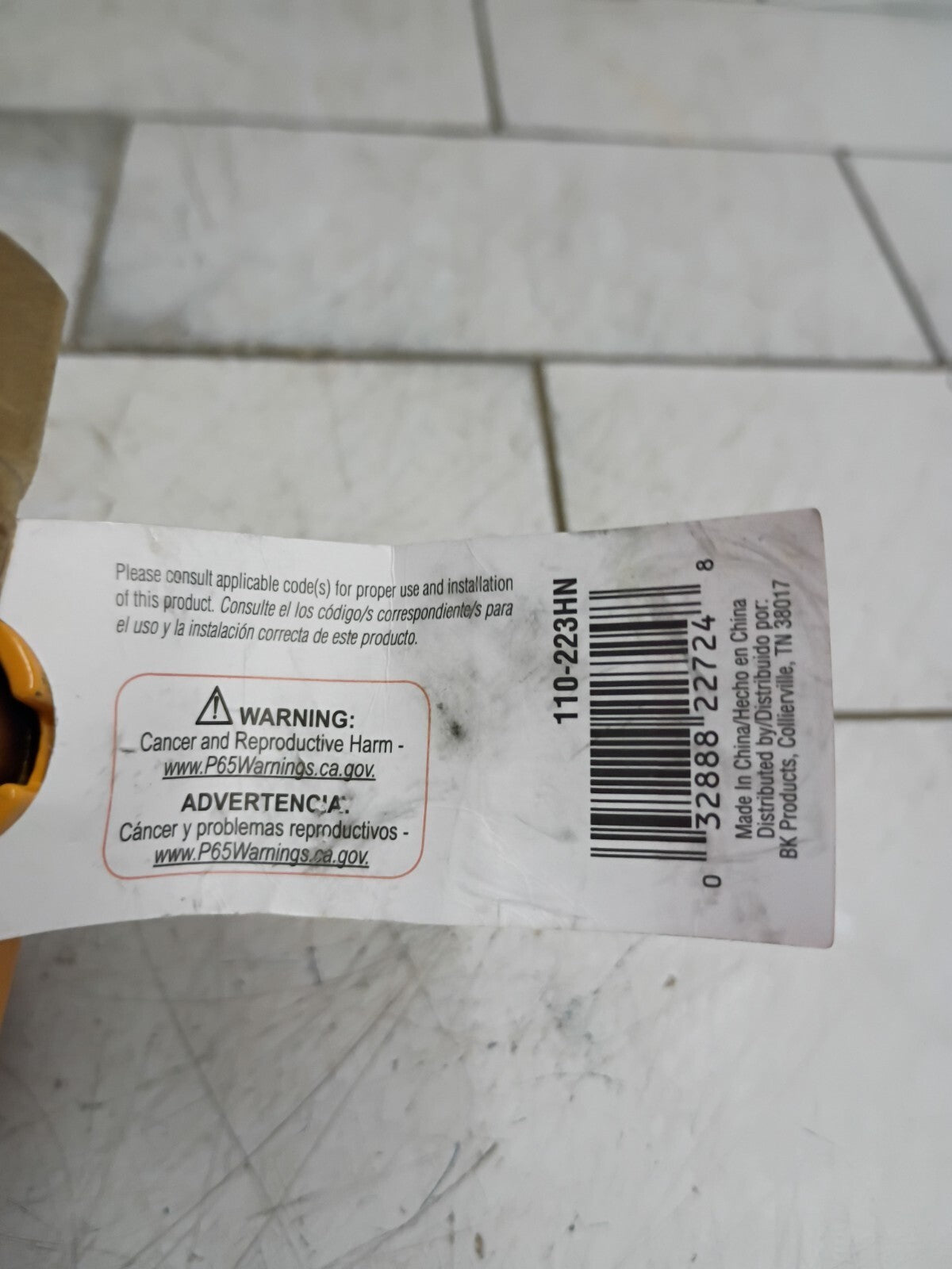 (17 Pack) B & K ProLine 110-223HC Brass Gas Ball Valve, 1/2 in Connection, FPT