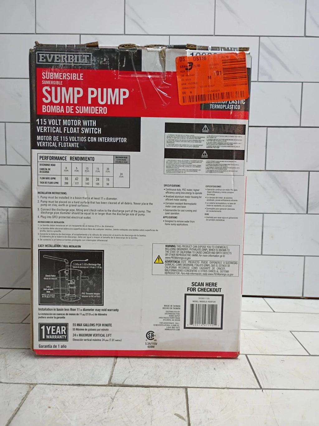 Everbilt 1/3 HP Aluminum Sump Pump Submersible Vertical Switch- HDSP33V USED