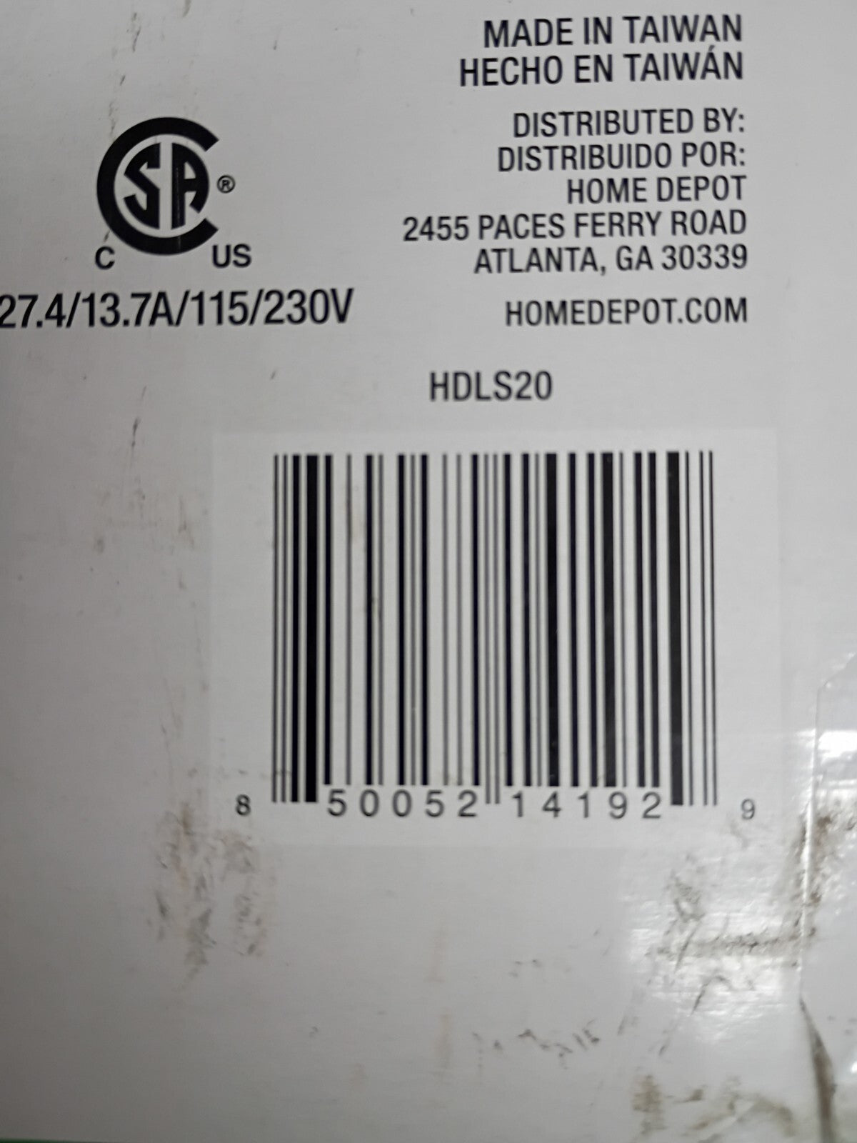 Everbilt 2HP Professional Irrigation Pump Iron 115/230 Dual Voltage FOR PARTS